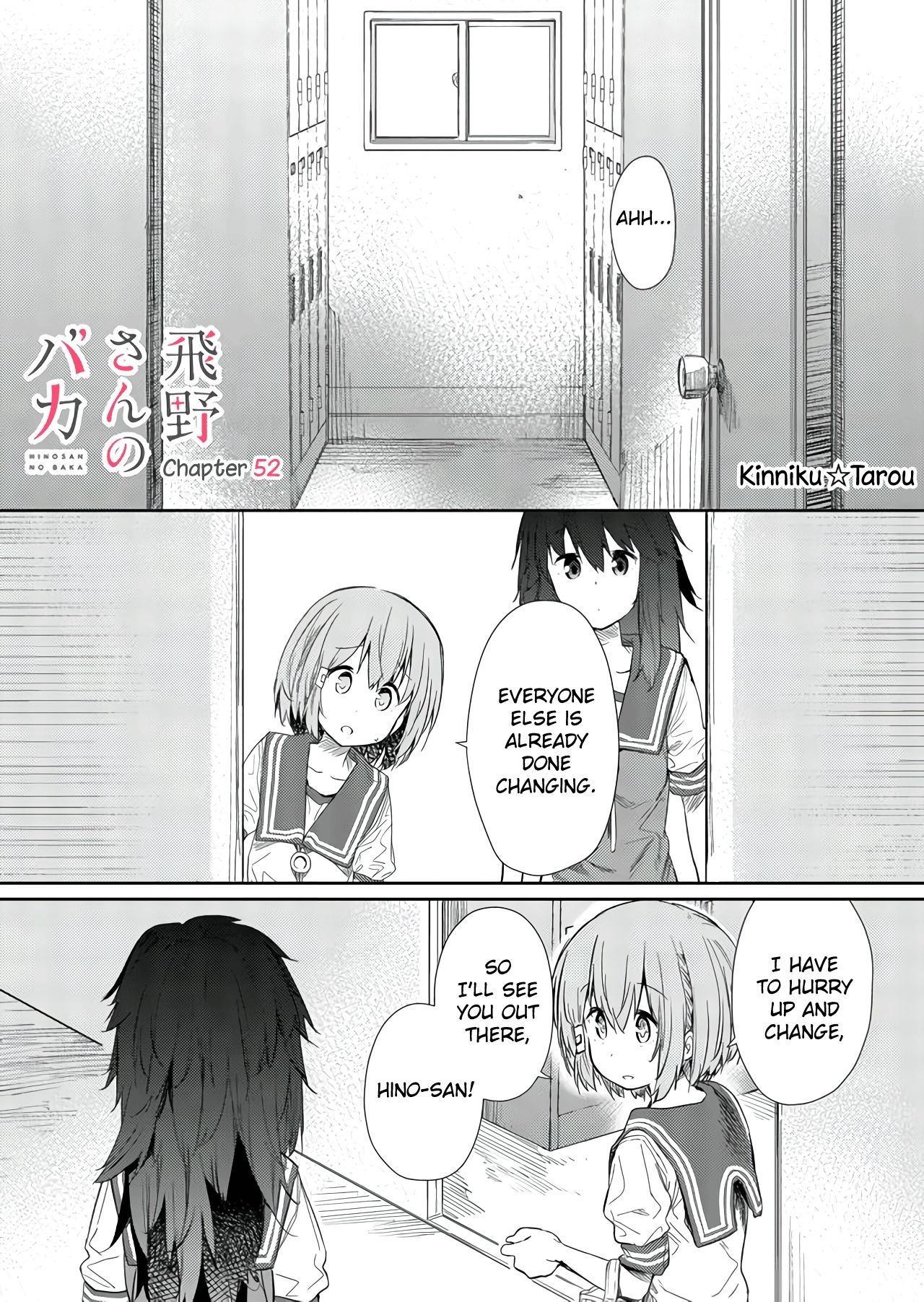 Page 1 of Chapter 52