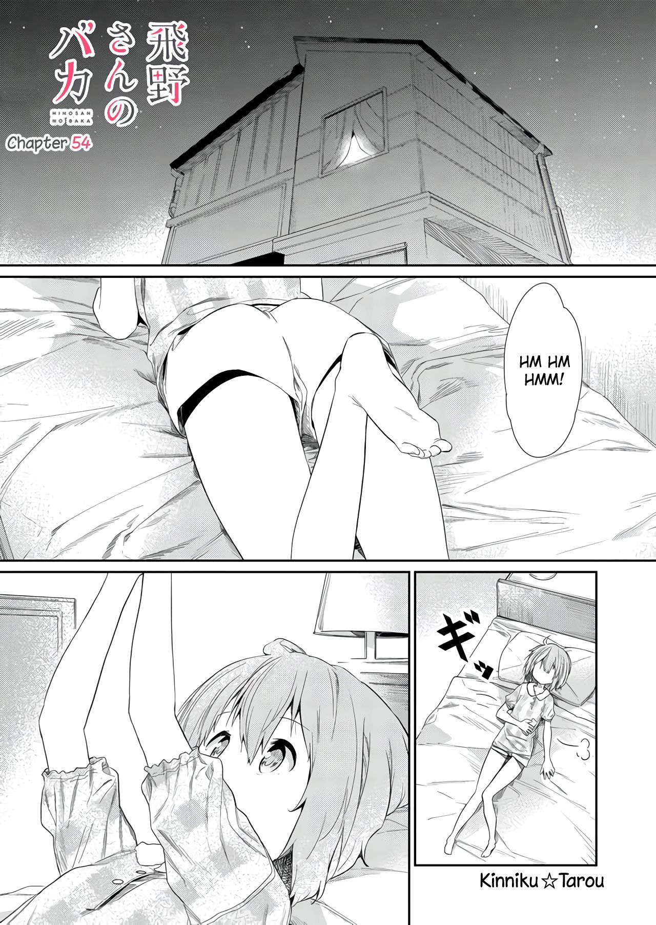 Page 1 of Chapter 54