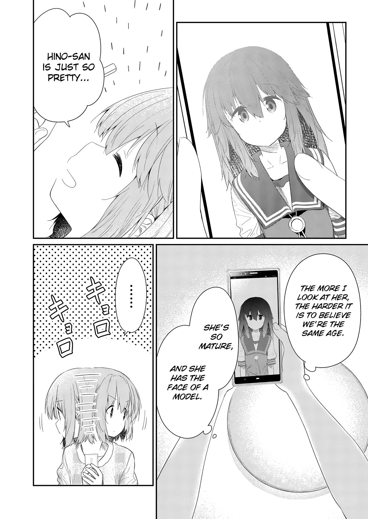 Page 2 of Chapter 54