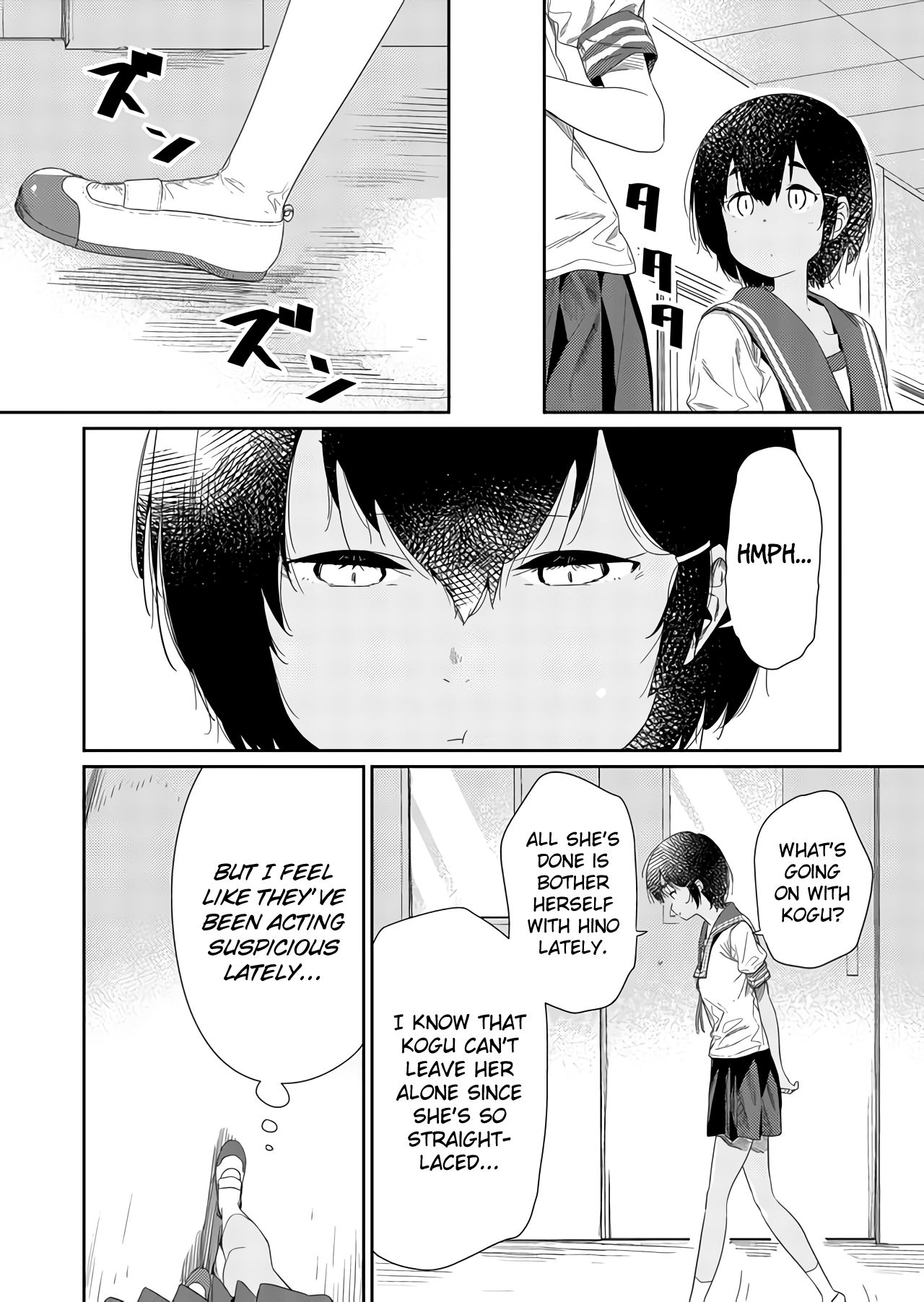 Page 2 of Chapter 56