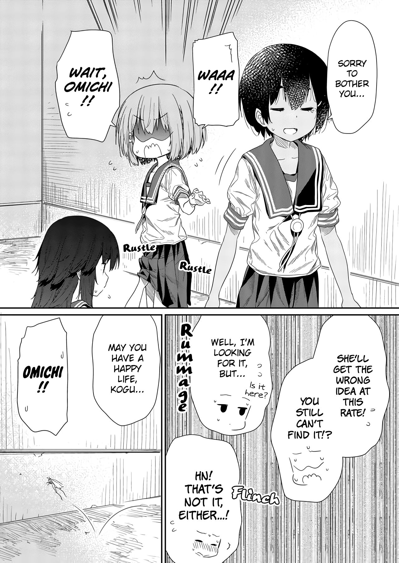 Page 12 of Chapter 56