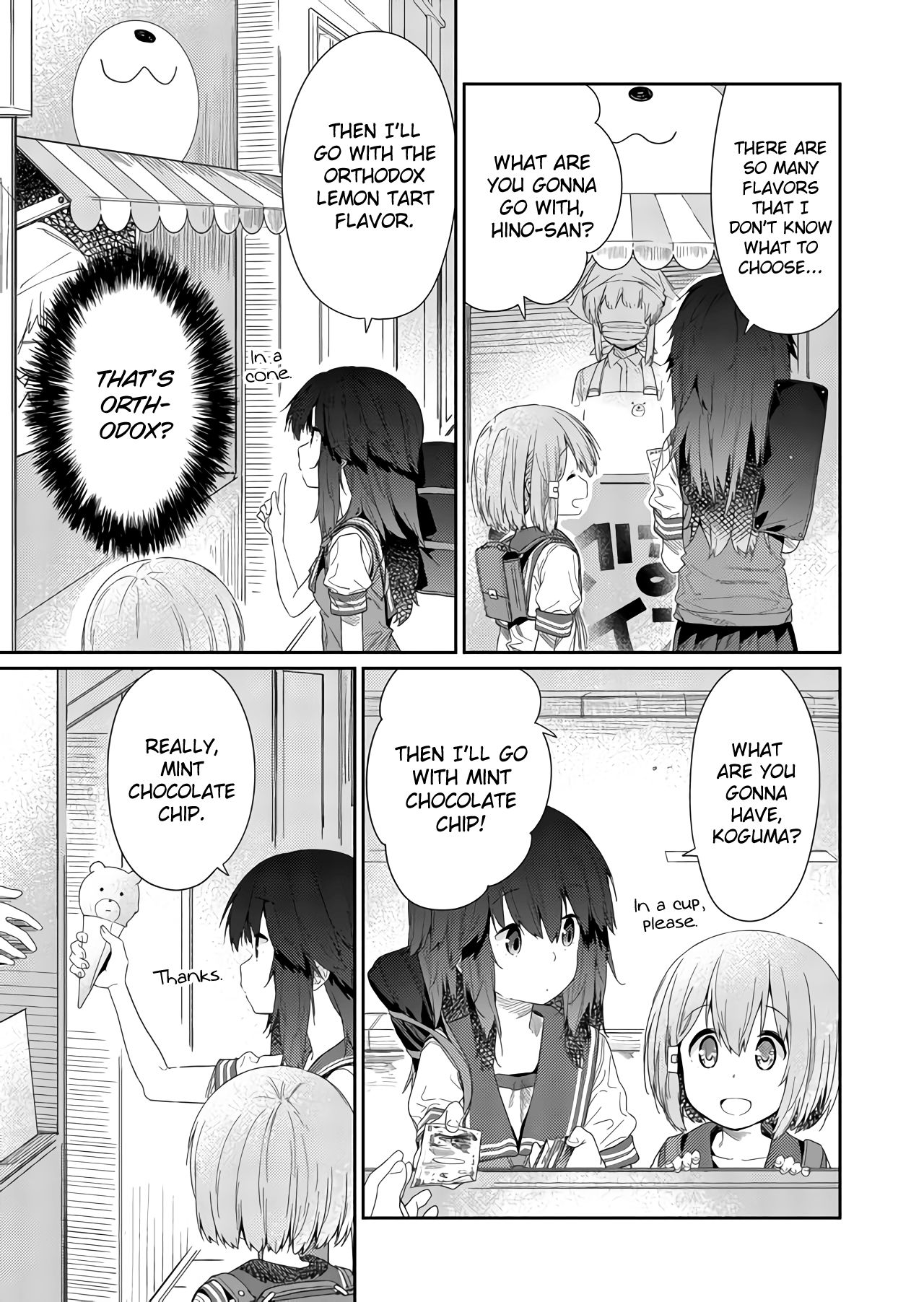 Page 5 of Chapter 57