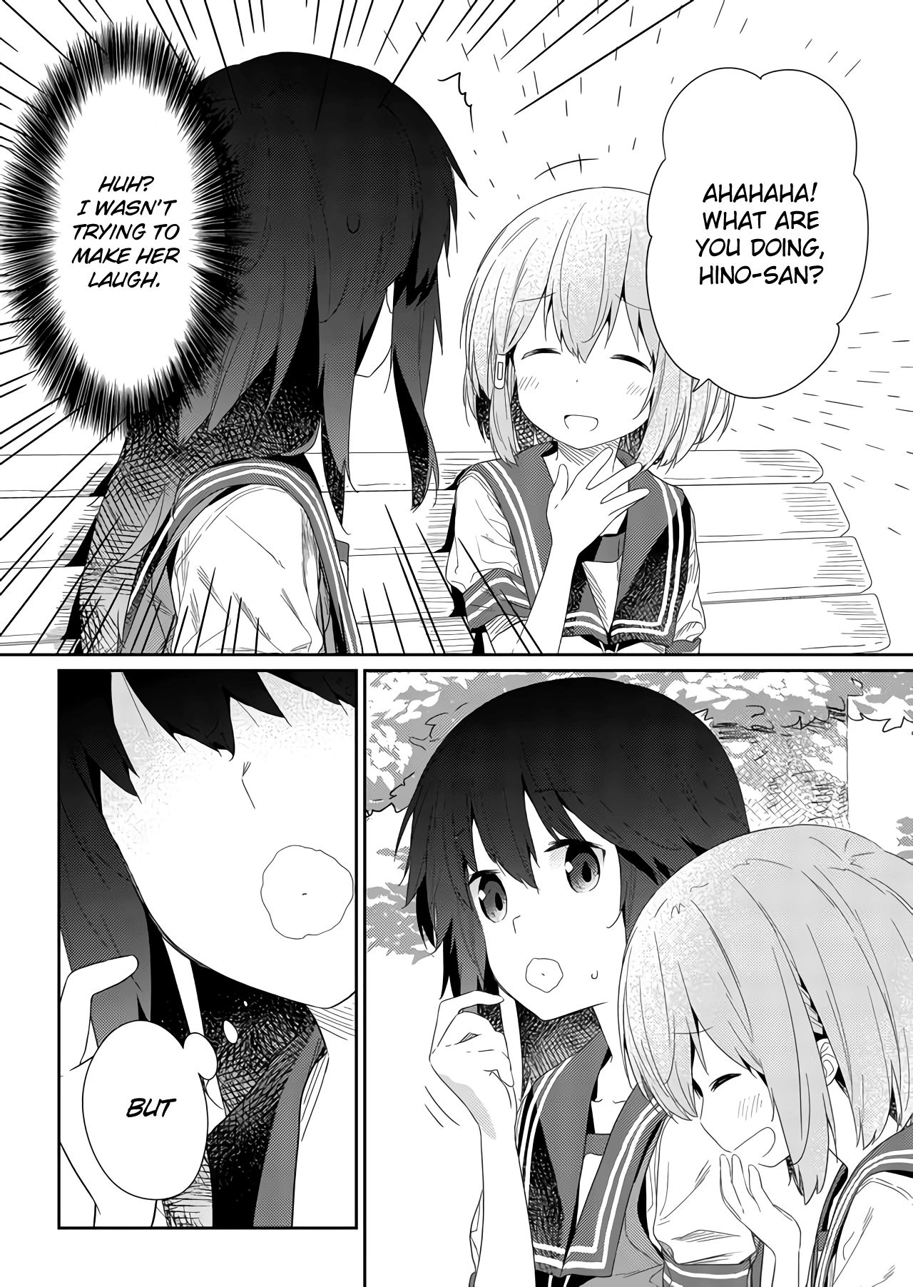 Page 11 of Chapter 58