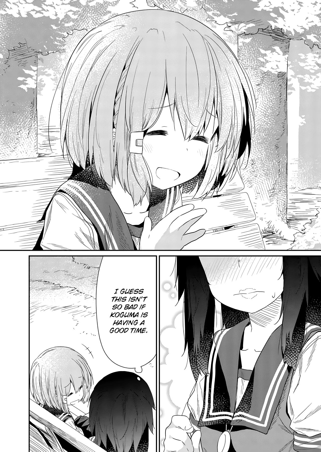 Page 12 of Chapter 58