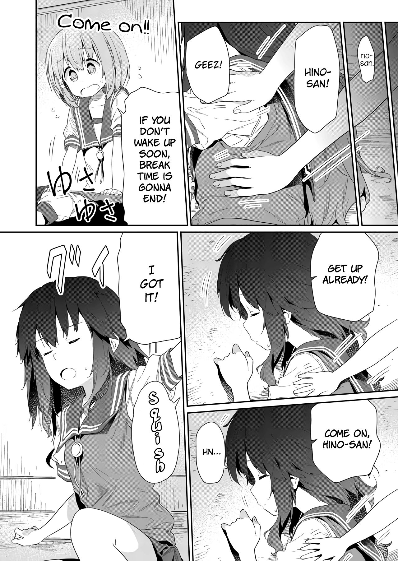 Page 2 of Chapter 59
