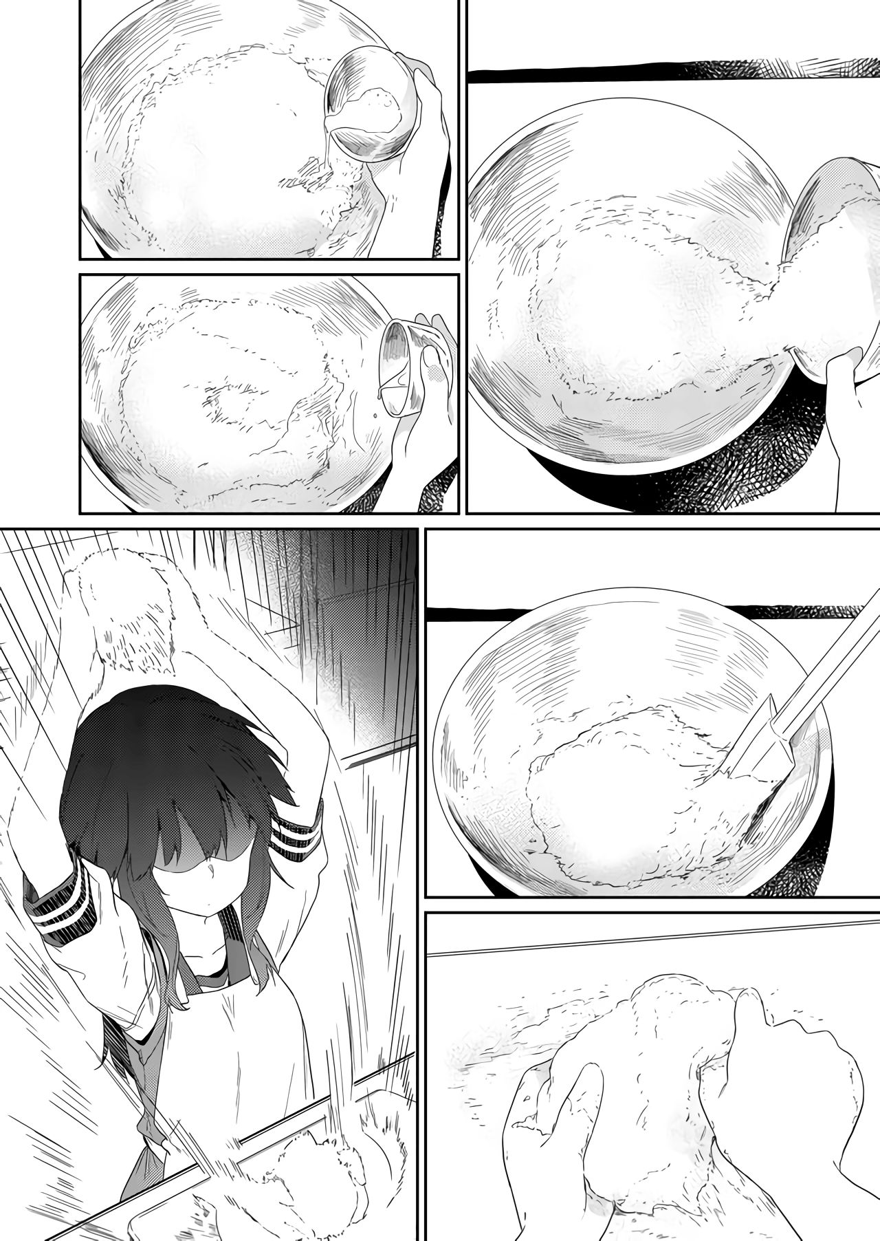 Page 8 of Chapter 59