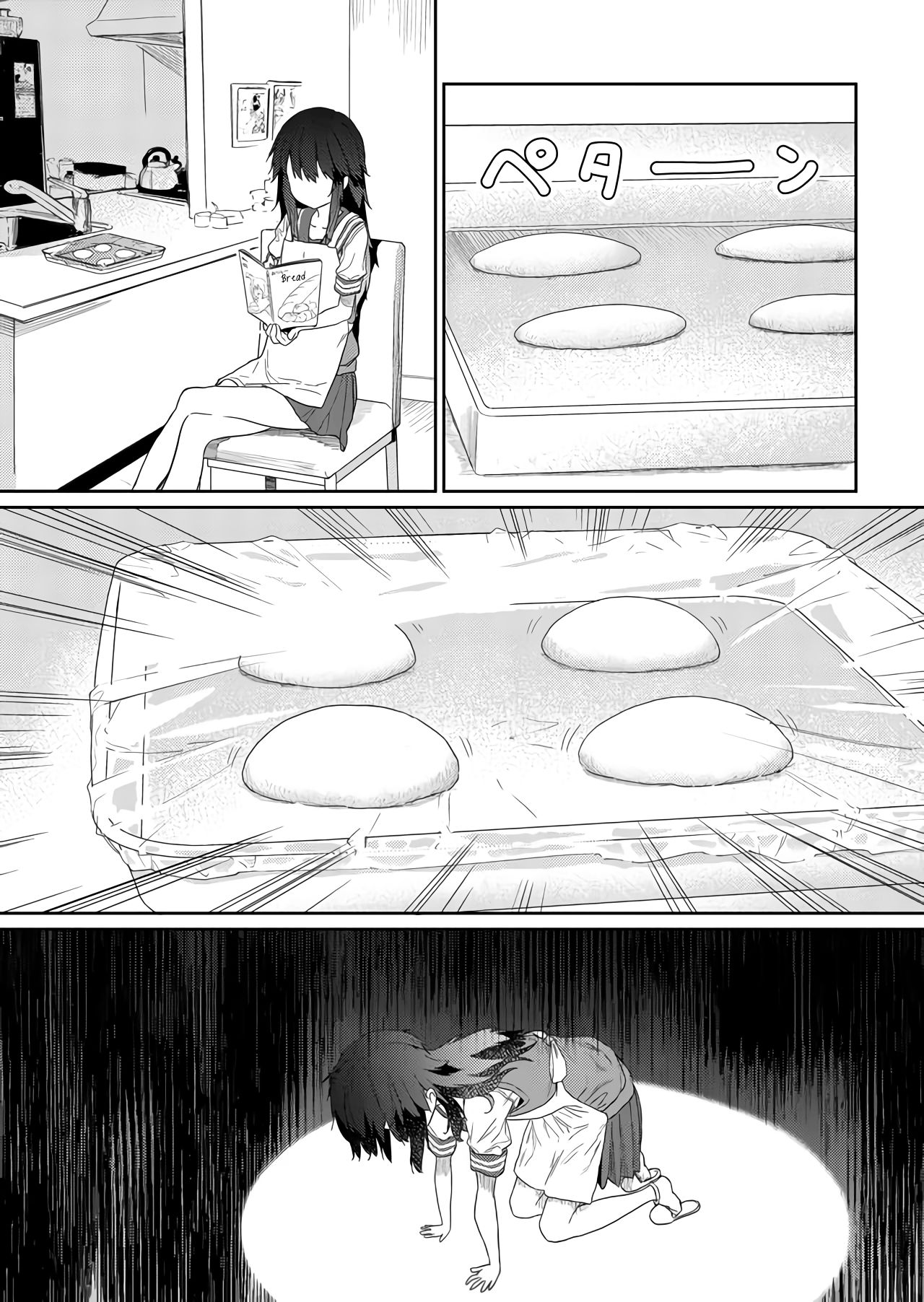 Page 9 of Chapter 59