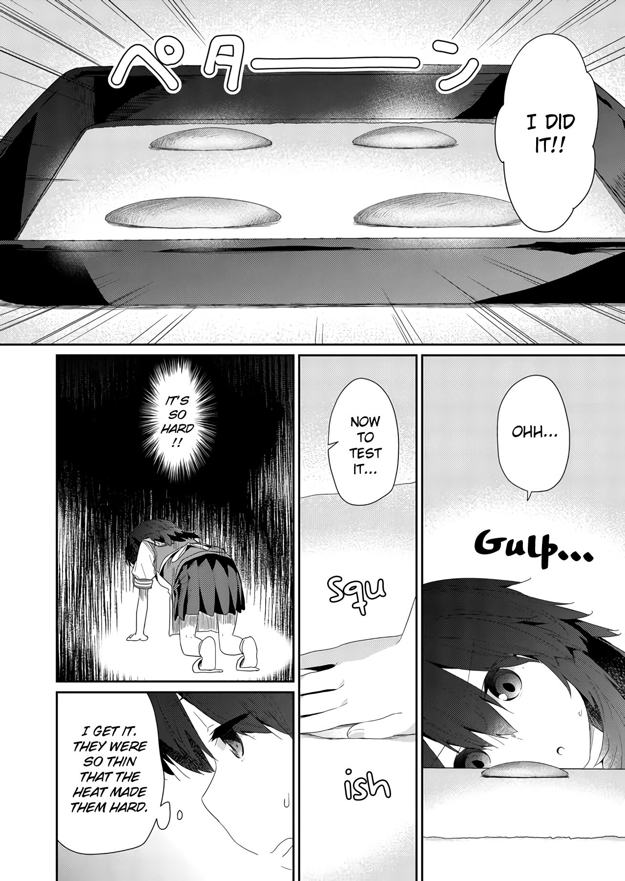 Page 12 of Chapter 59