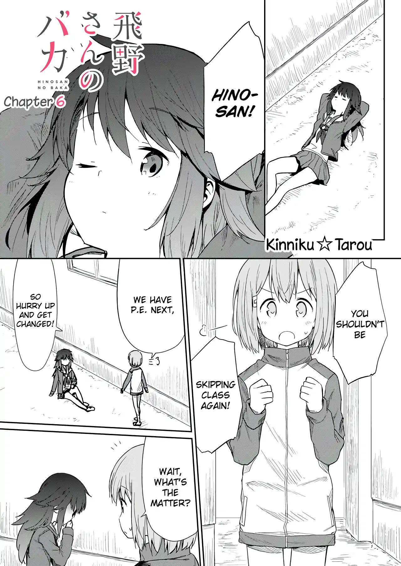 Page 1 of Chapter 6