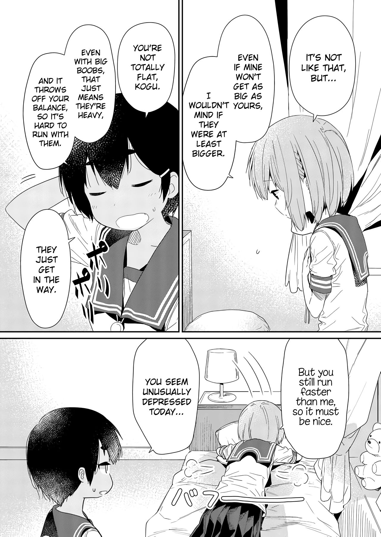Page 7 of Chapter 60