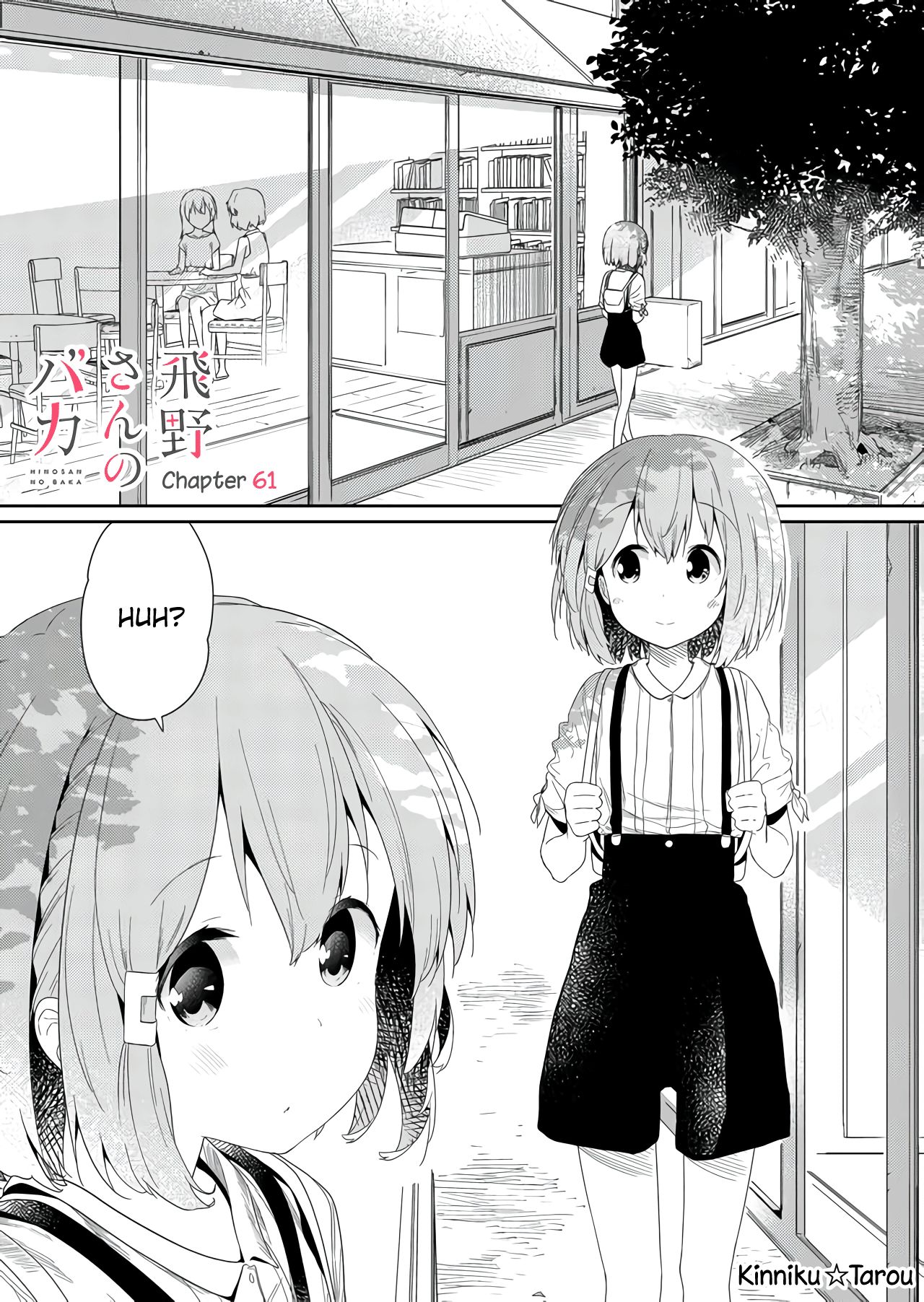 Page 1 of Chapter 61