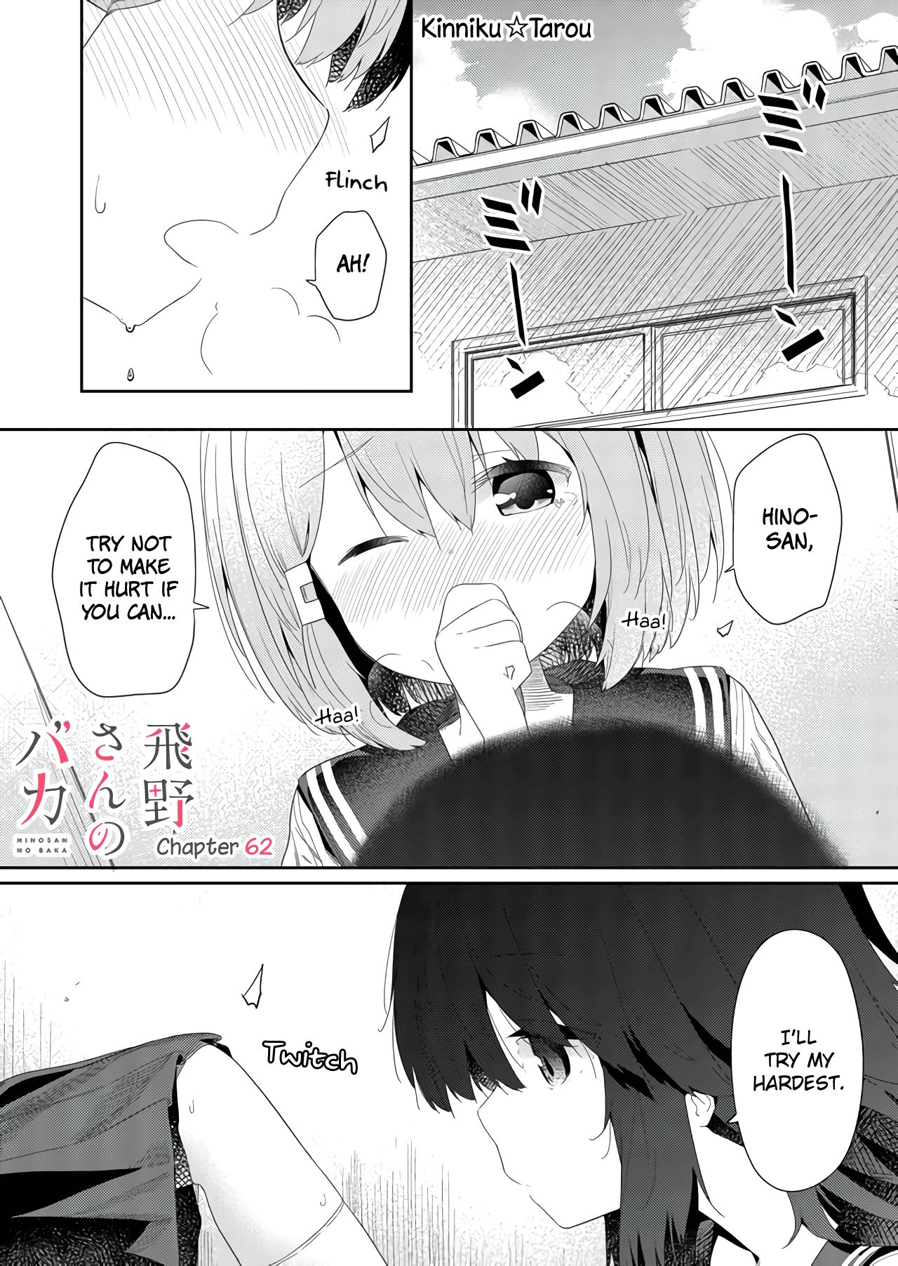 Page 1 of Chapter 62