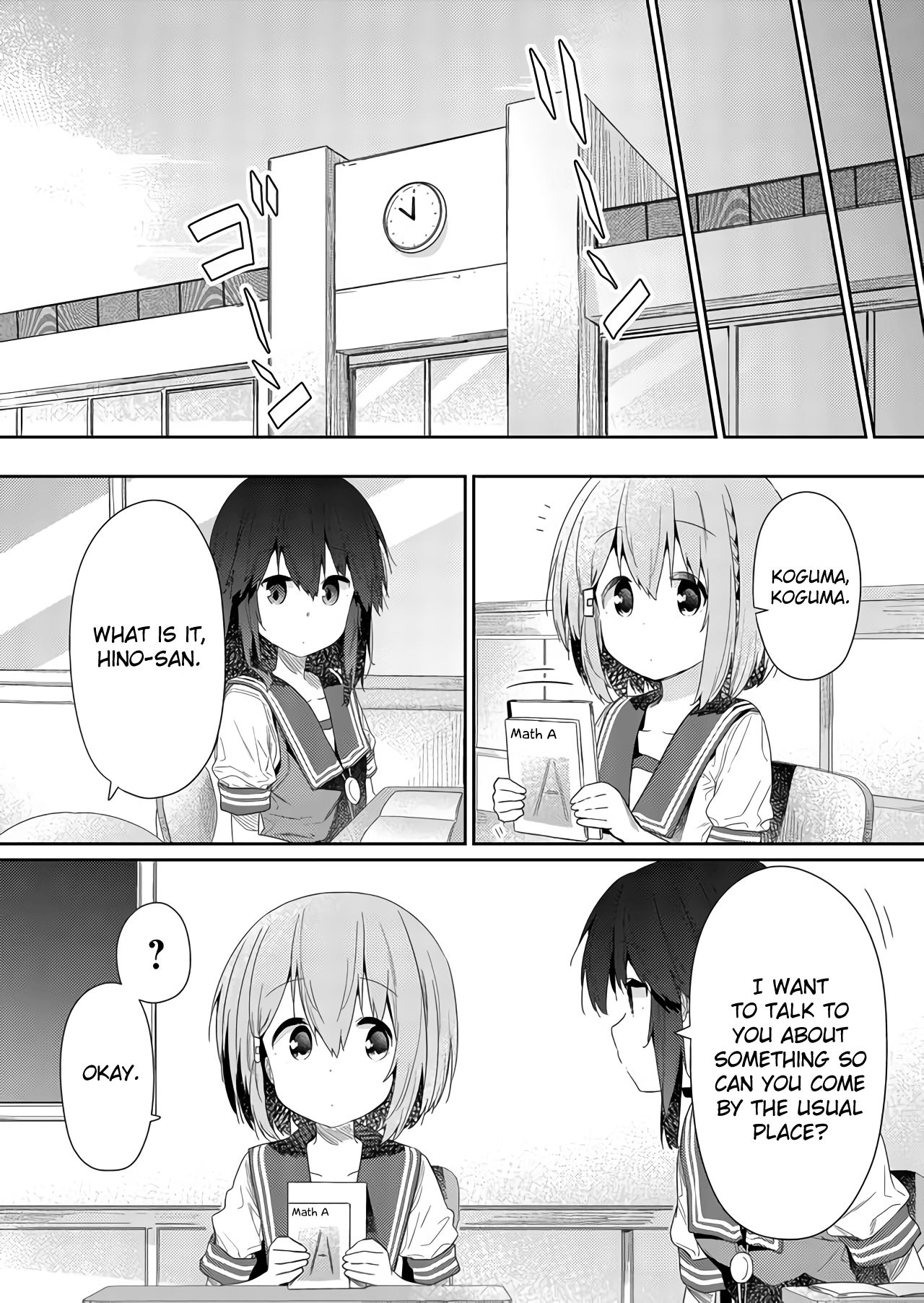 Page 6 of Chapter 62
