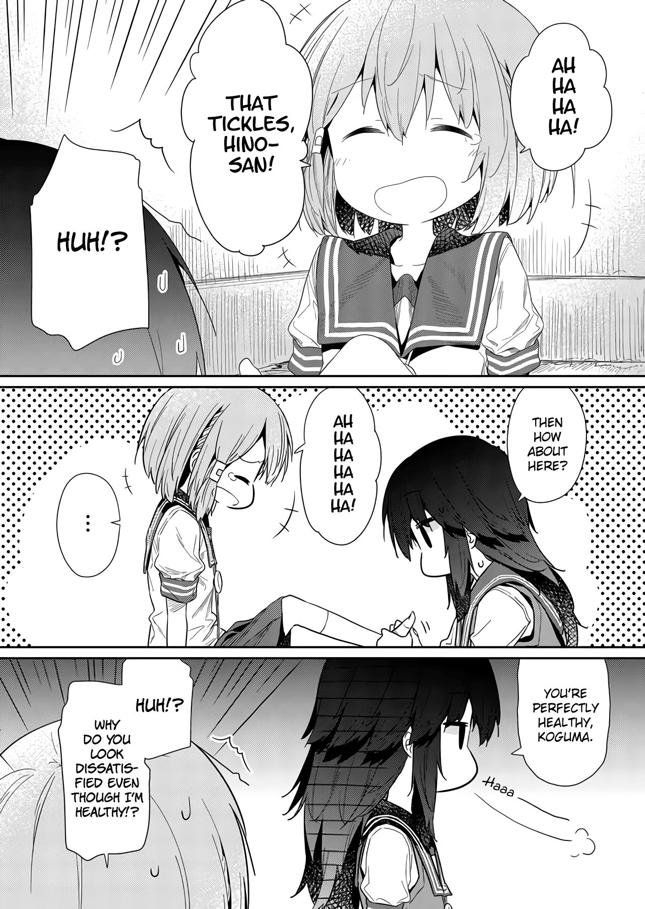 Page 12 of Chapter 62
