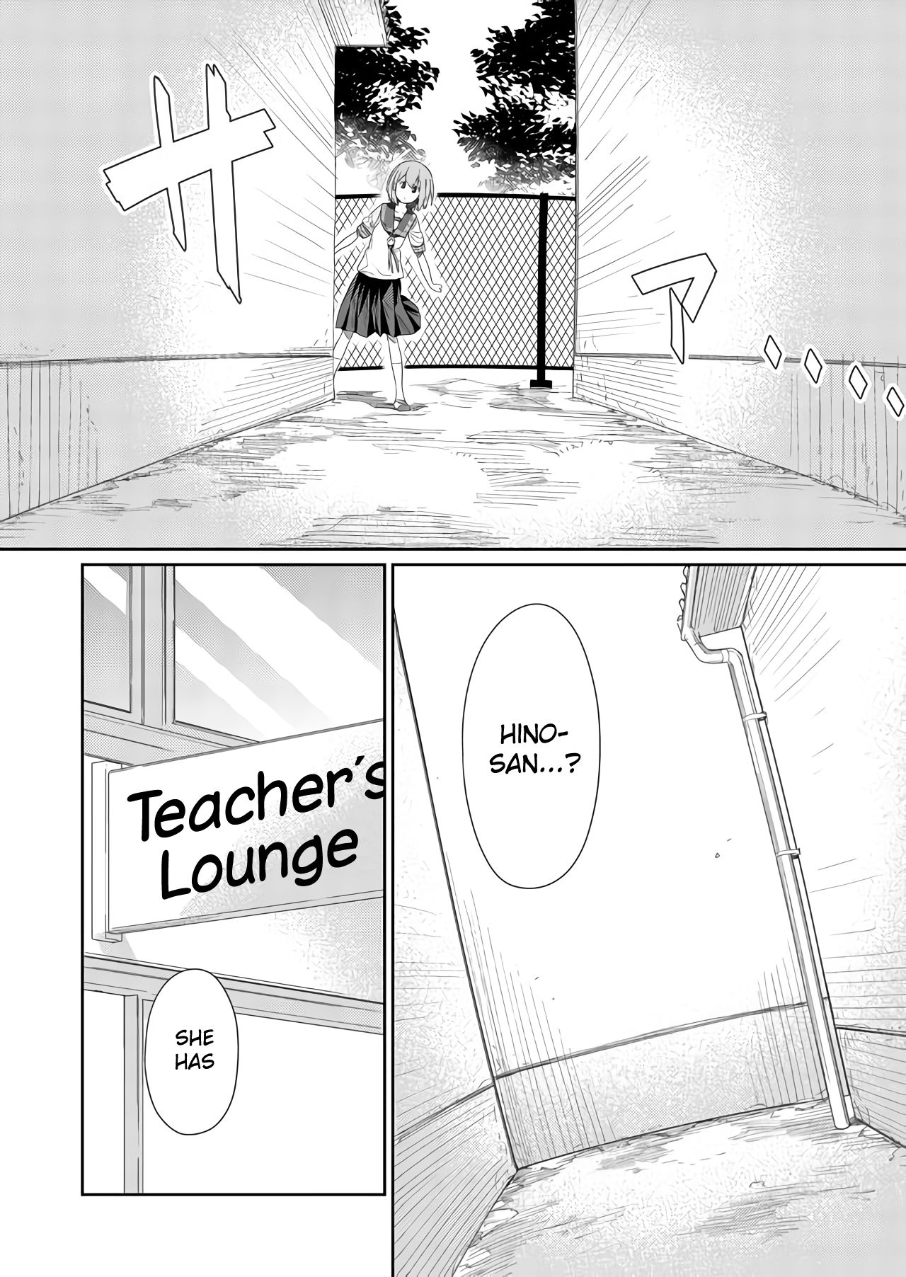 Page 2 of Chapter 63