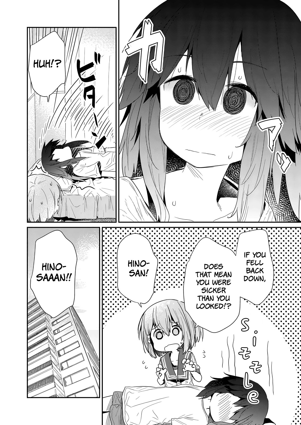 Page 12 of Chapter 63