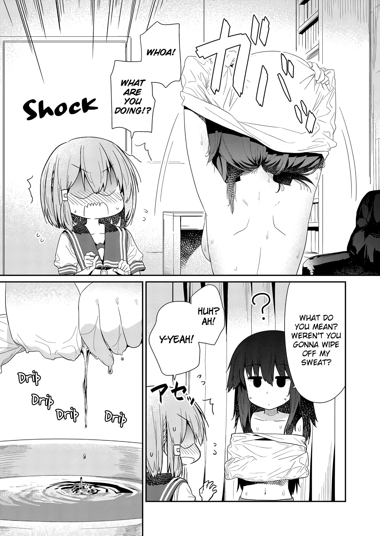 Page 3 of Chapter 64