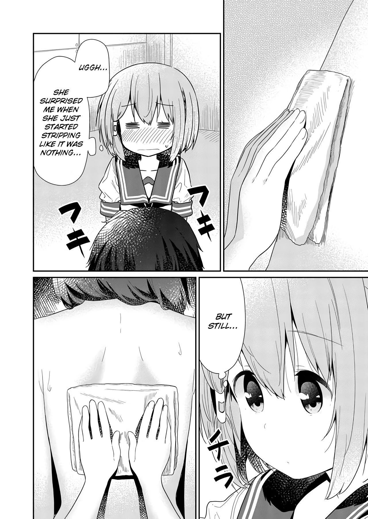 Page 4 of Chapter 64