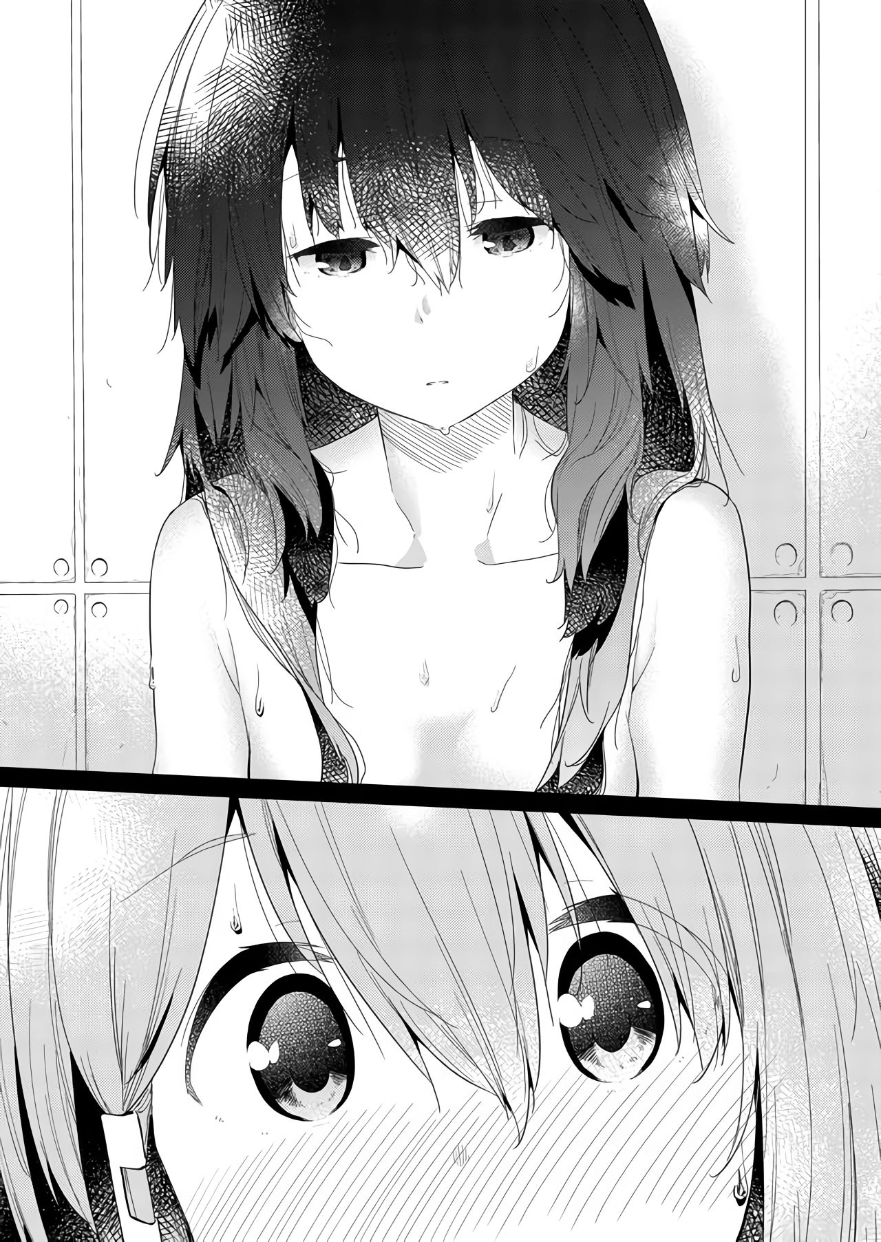 Page 7 of Chapter 64