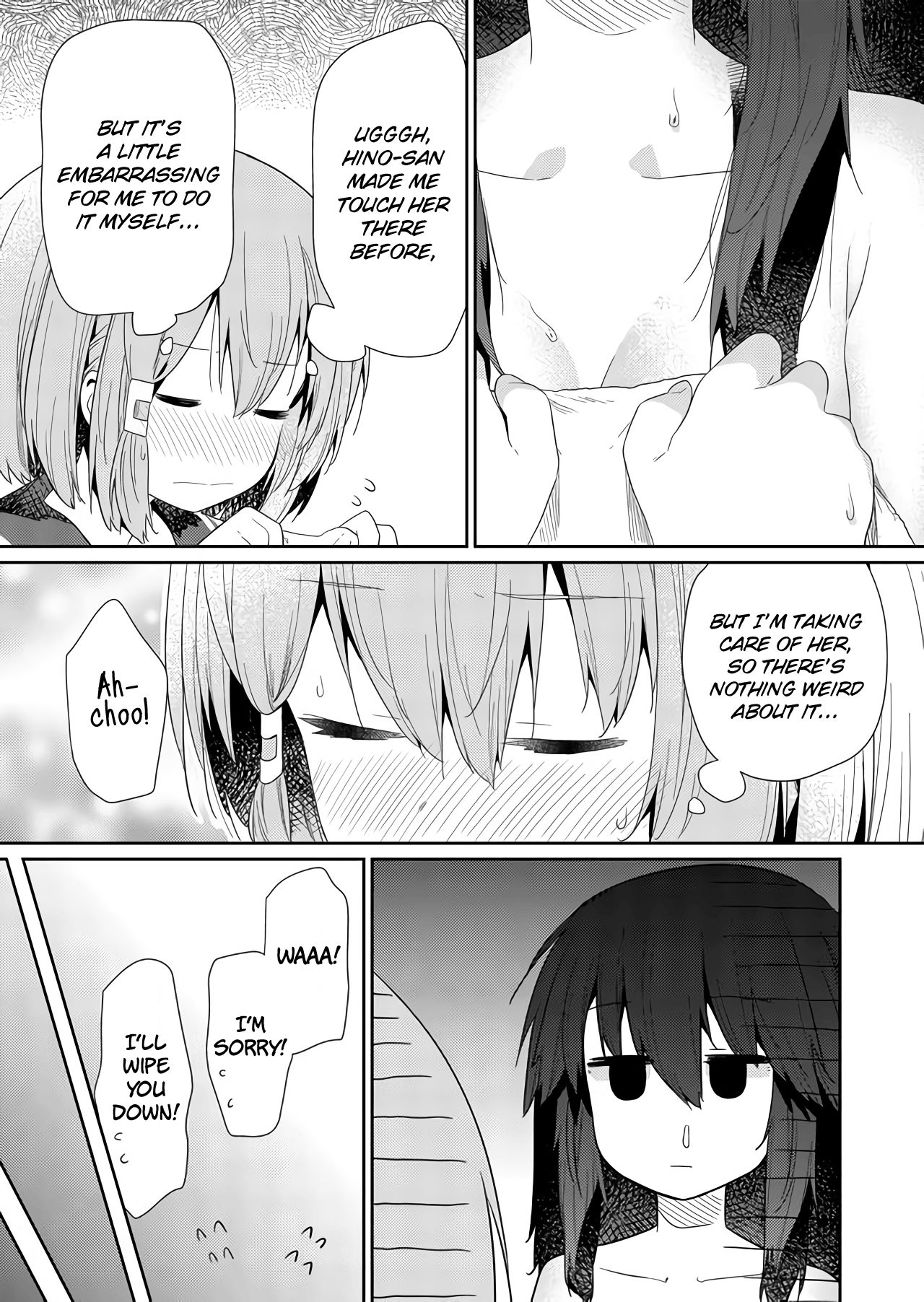 Page 9 of Chapter 64