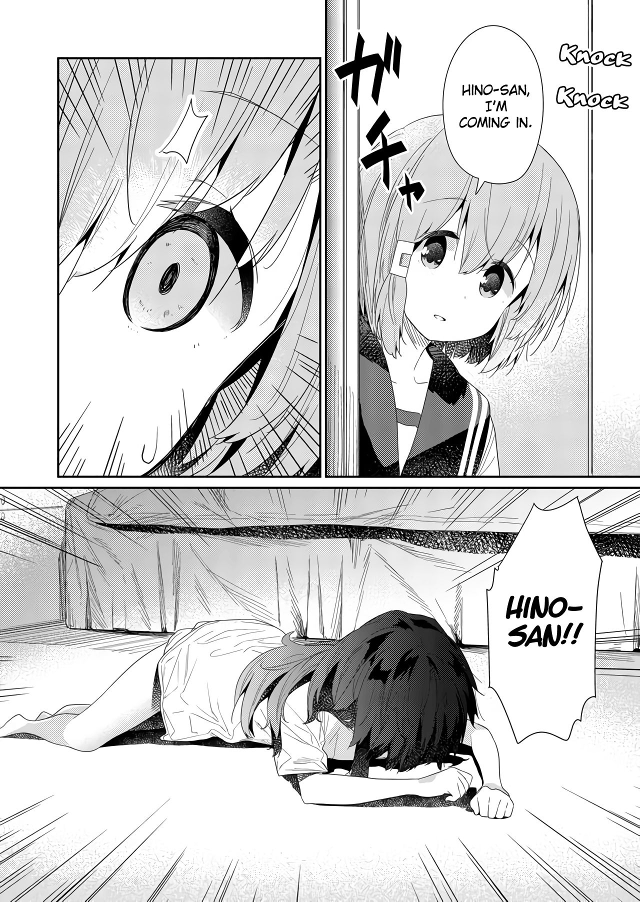 Page 12 of Chapter 64