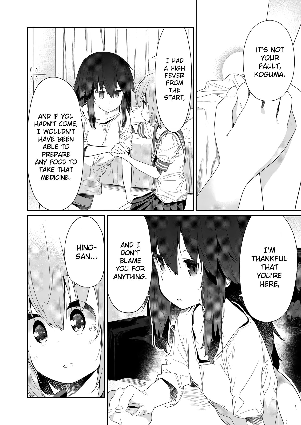 Page 2 of Chapter 65
