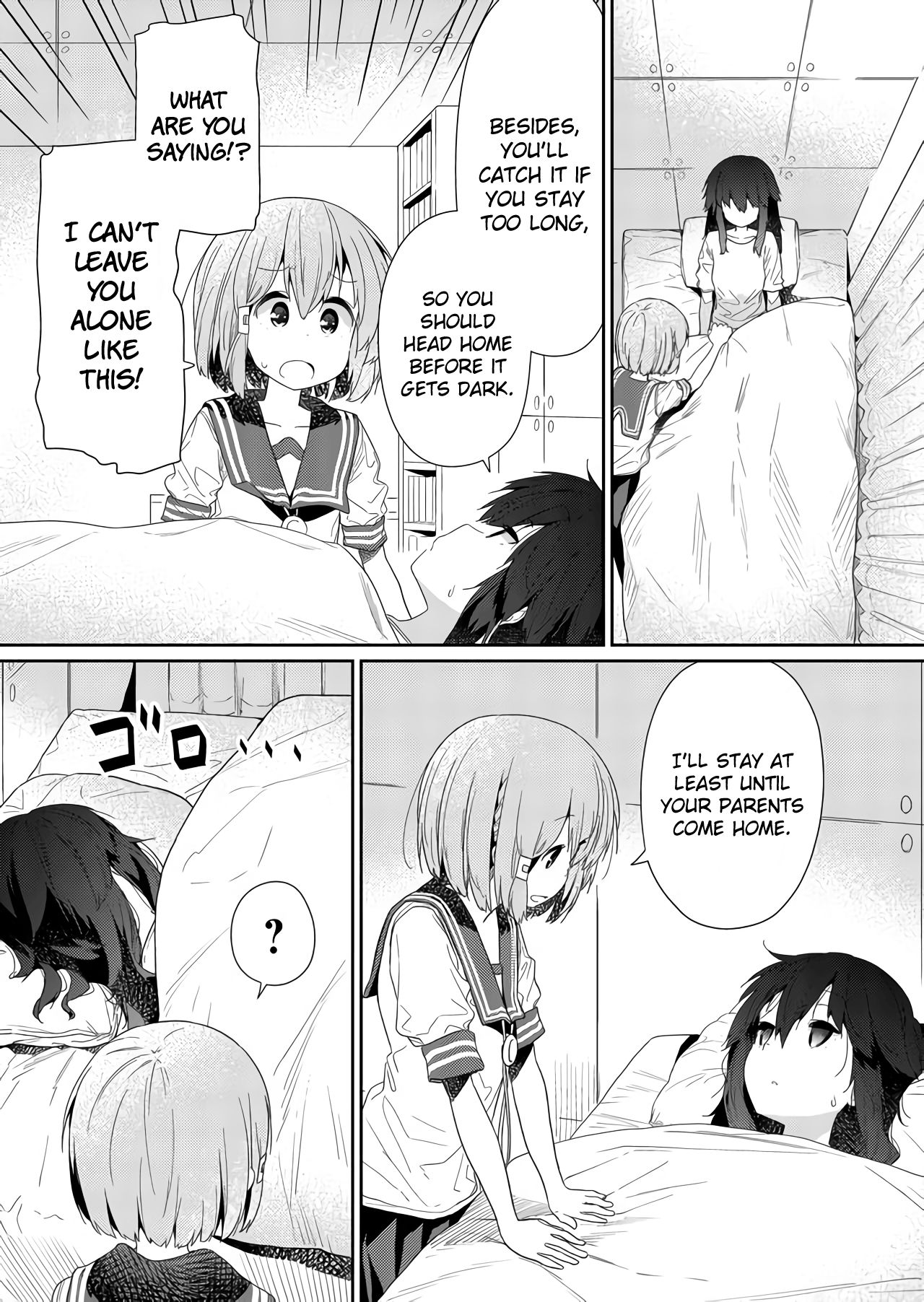 Page 3 of Chapter 65