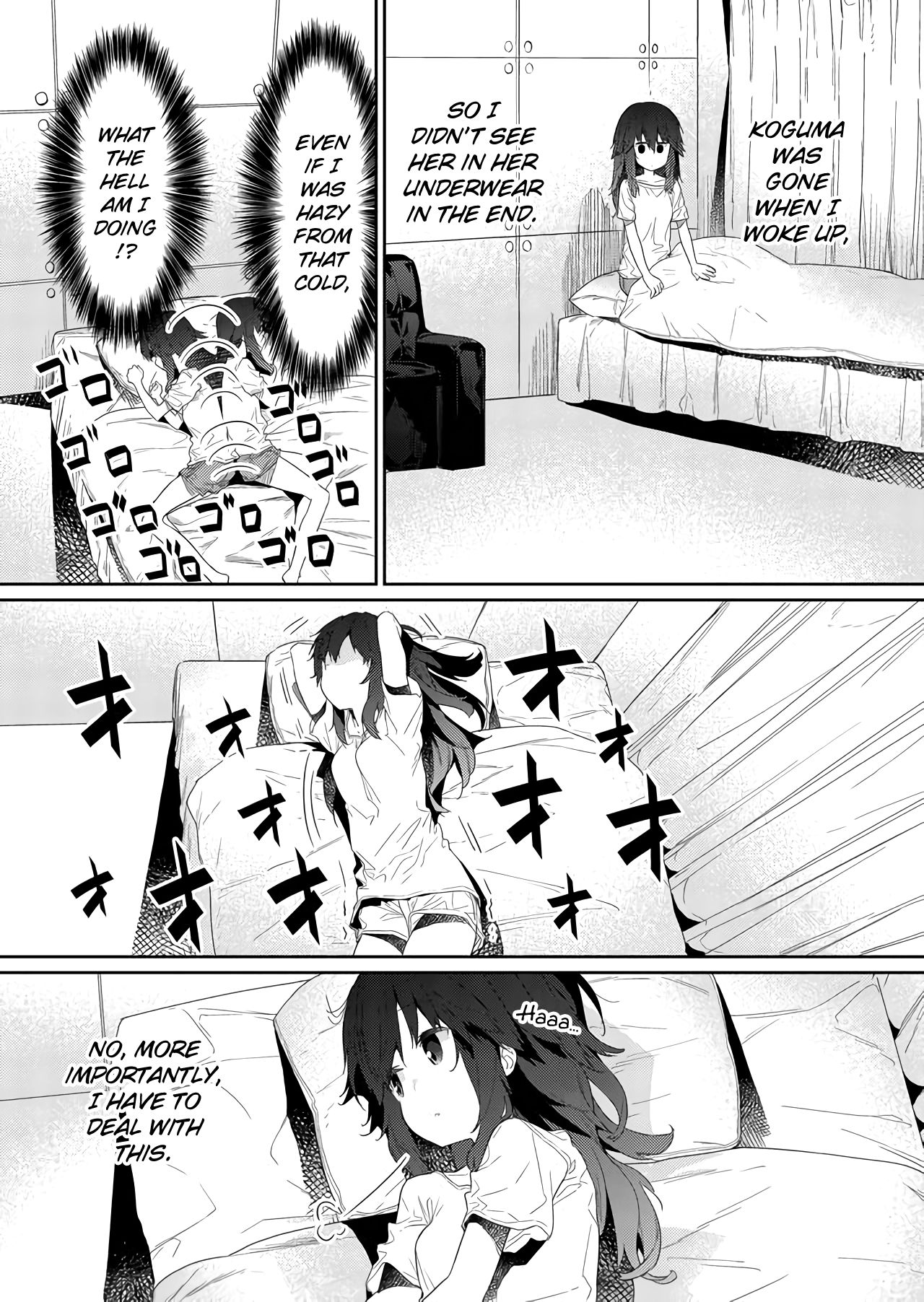Page 3 of Chapter 66