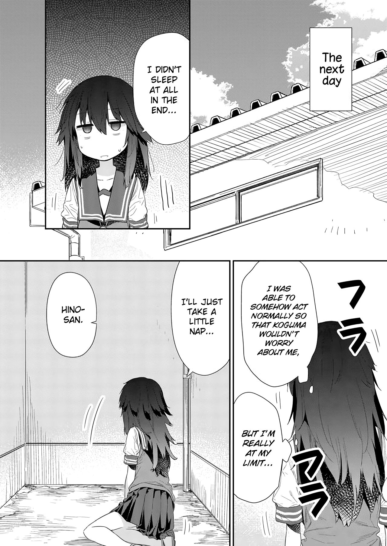 Page 6 of Chapter 66