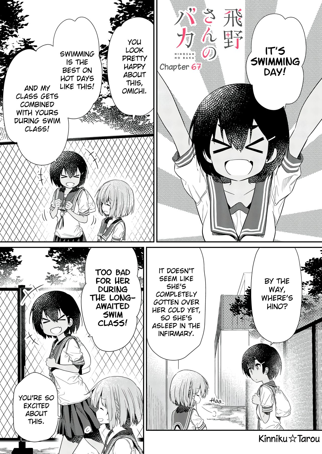 Page 1 of Chapter 67