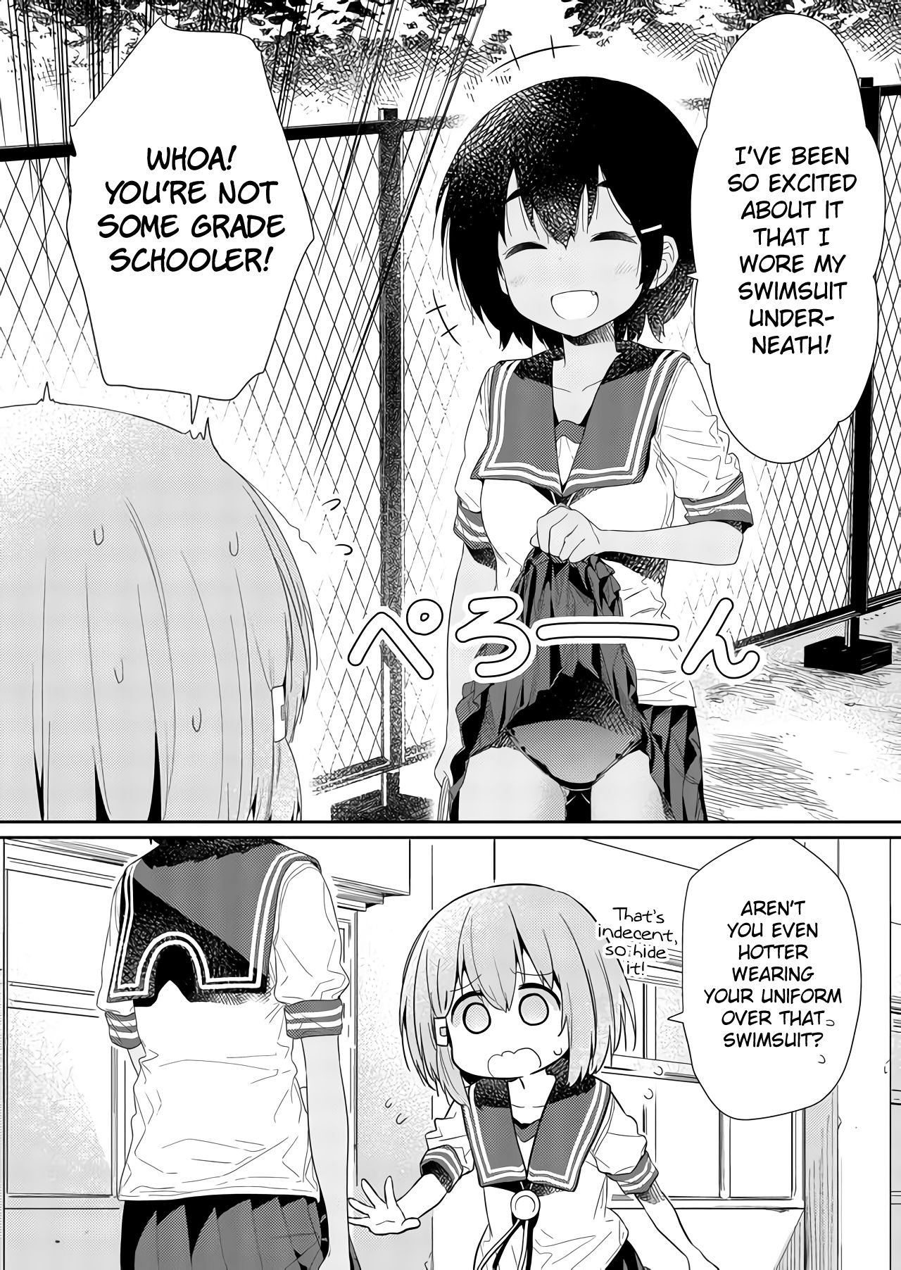 Page 2 of Chapter 67