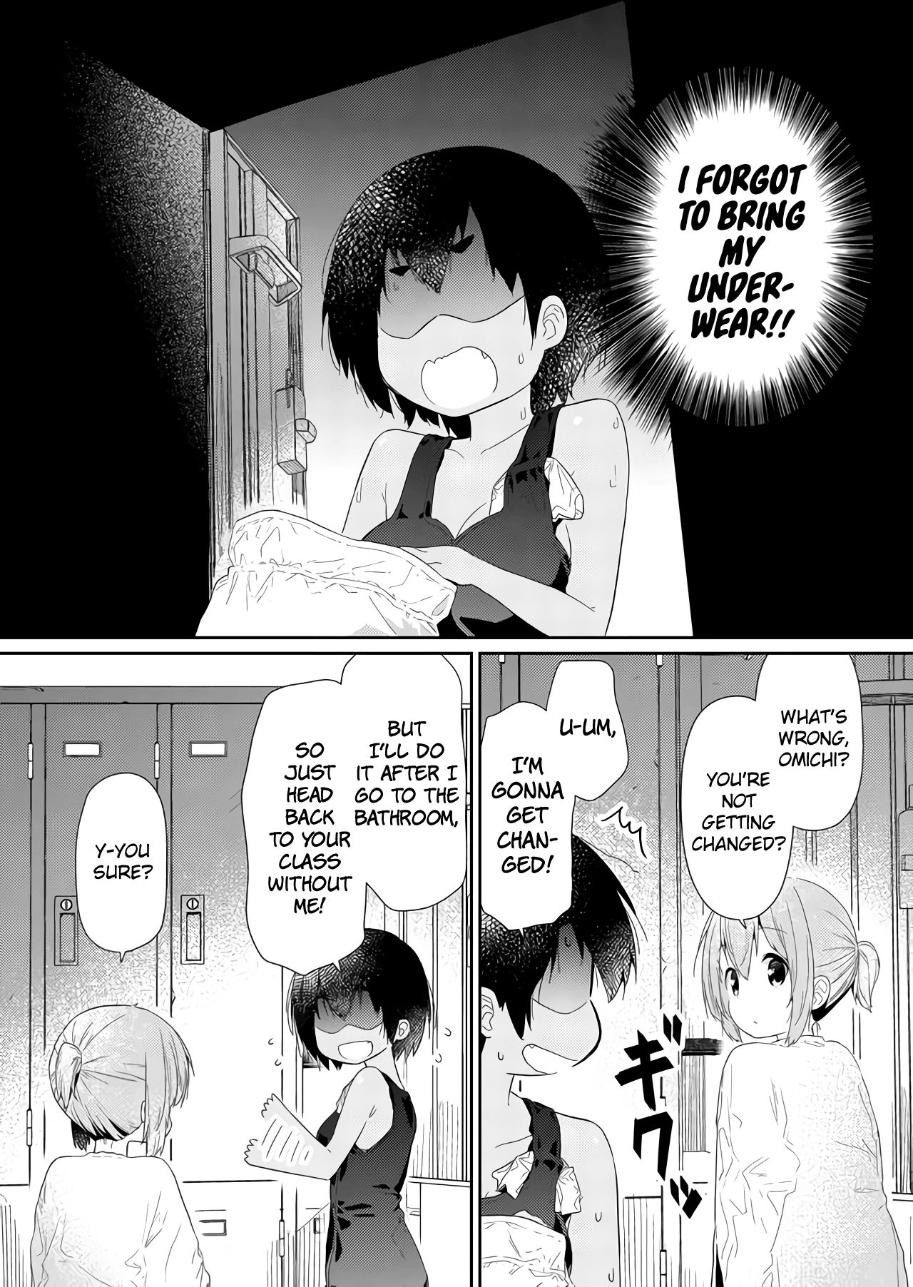 Page 4 of Chapter 67