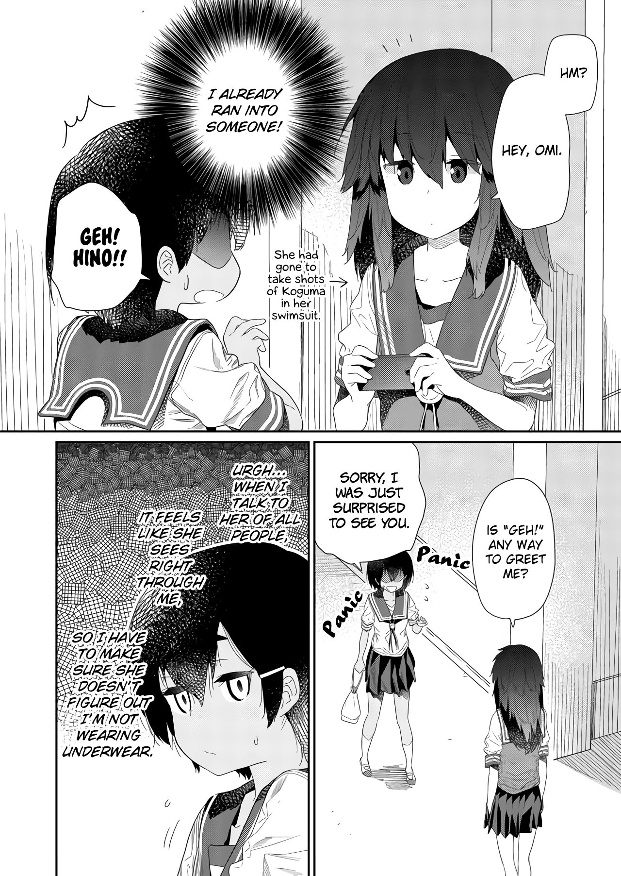 Page 6 of Chapter 67