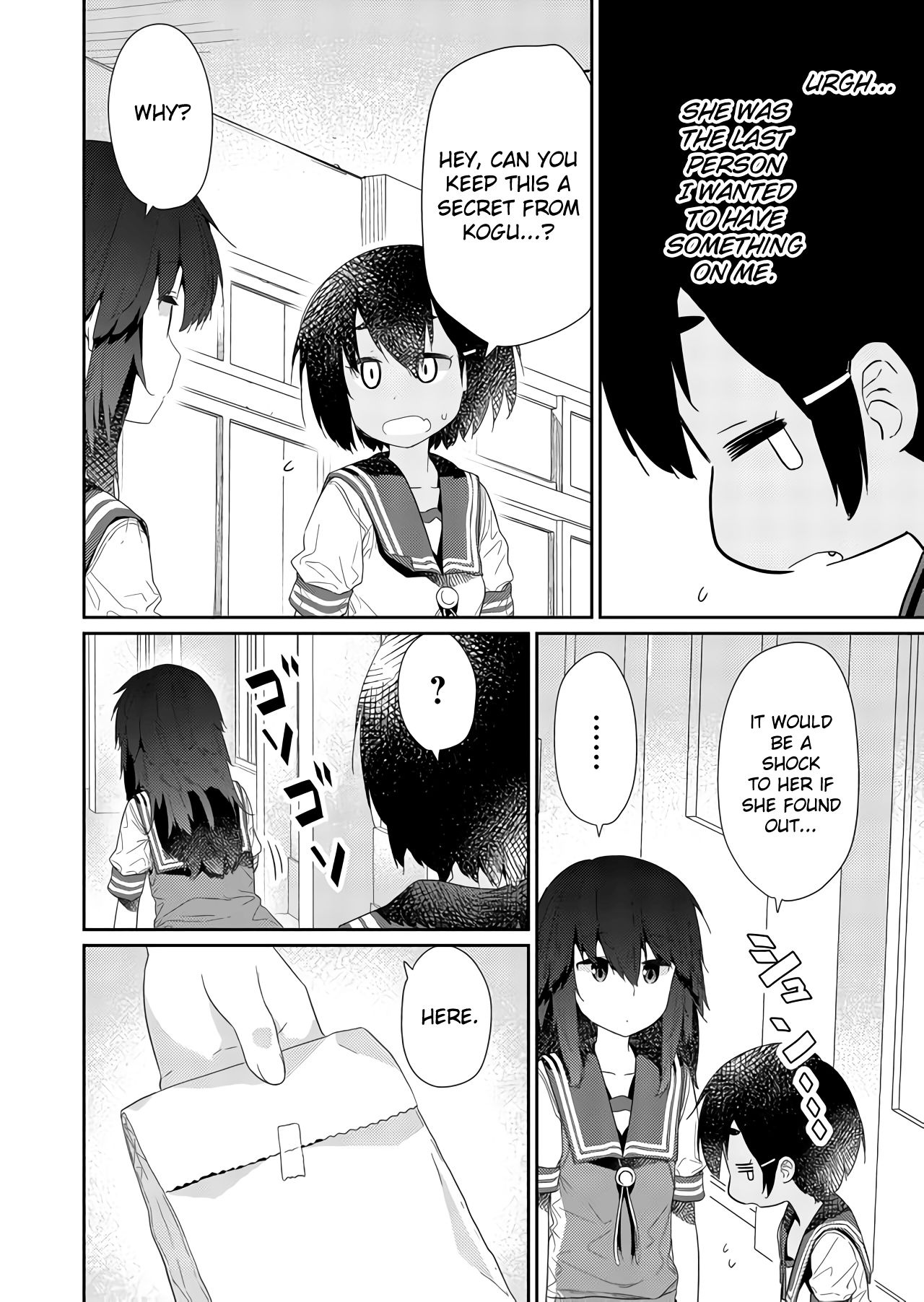 Page 10 of Chapter 67