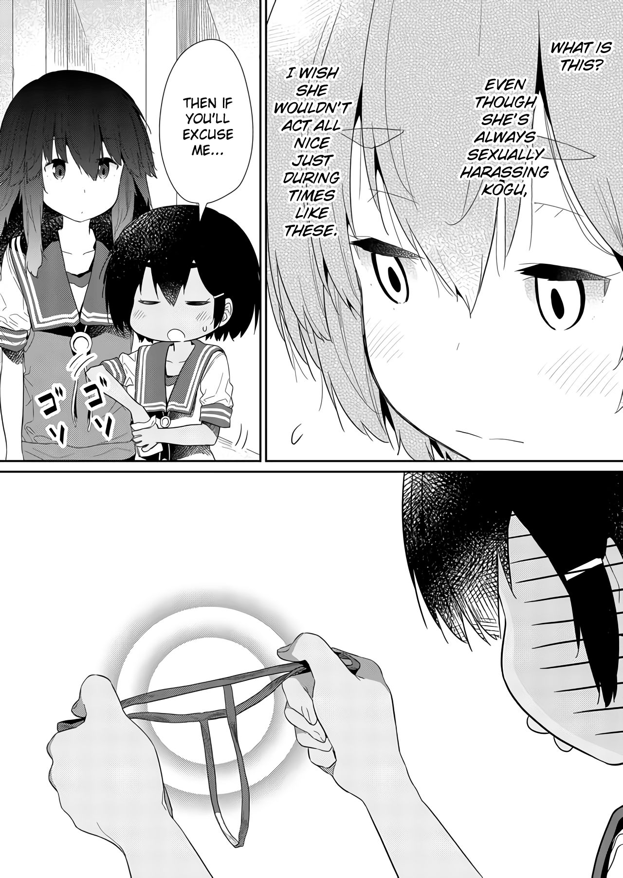 Page 12 of Chapter 67