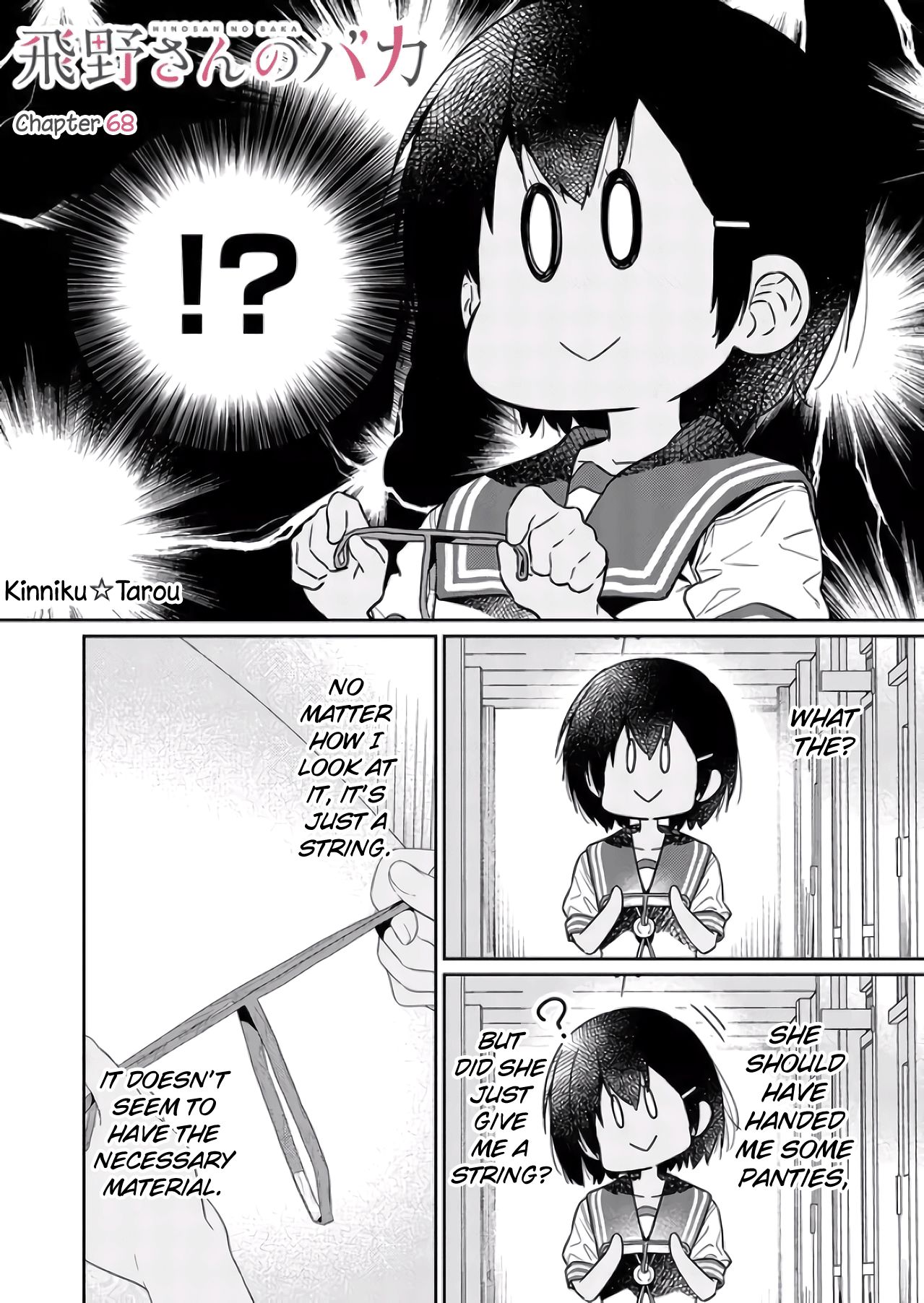 Page 1 of Chapter 68