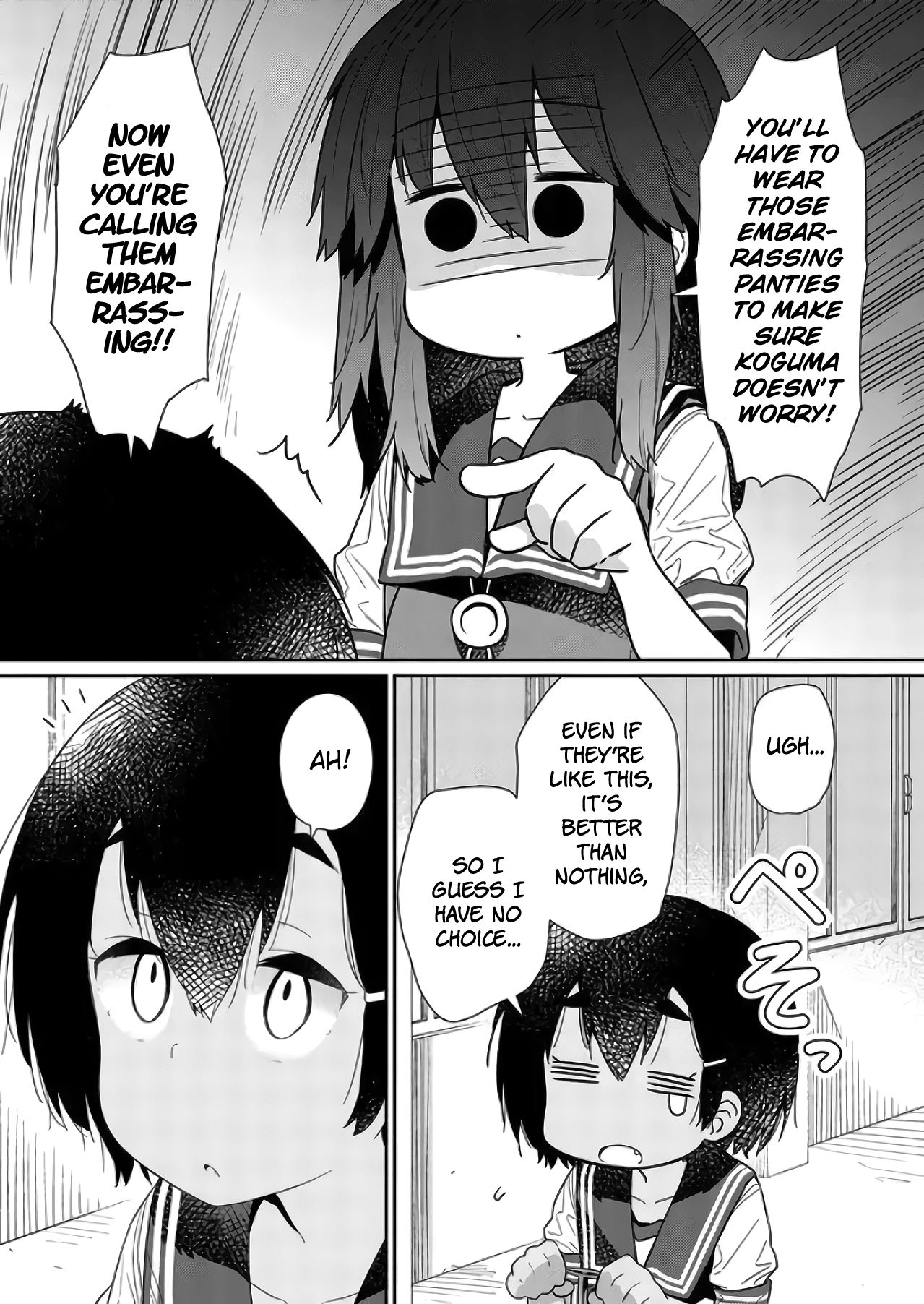 Page 7 of Chapter 68