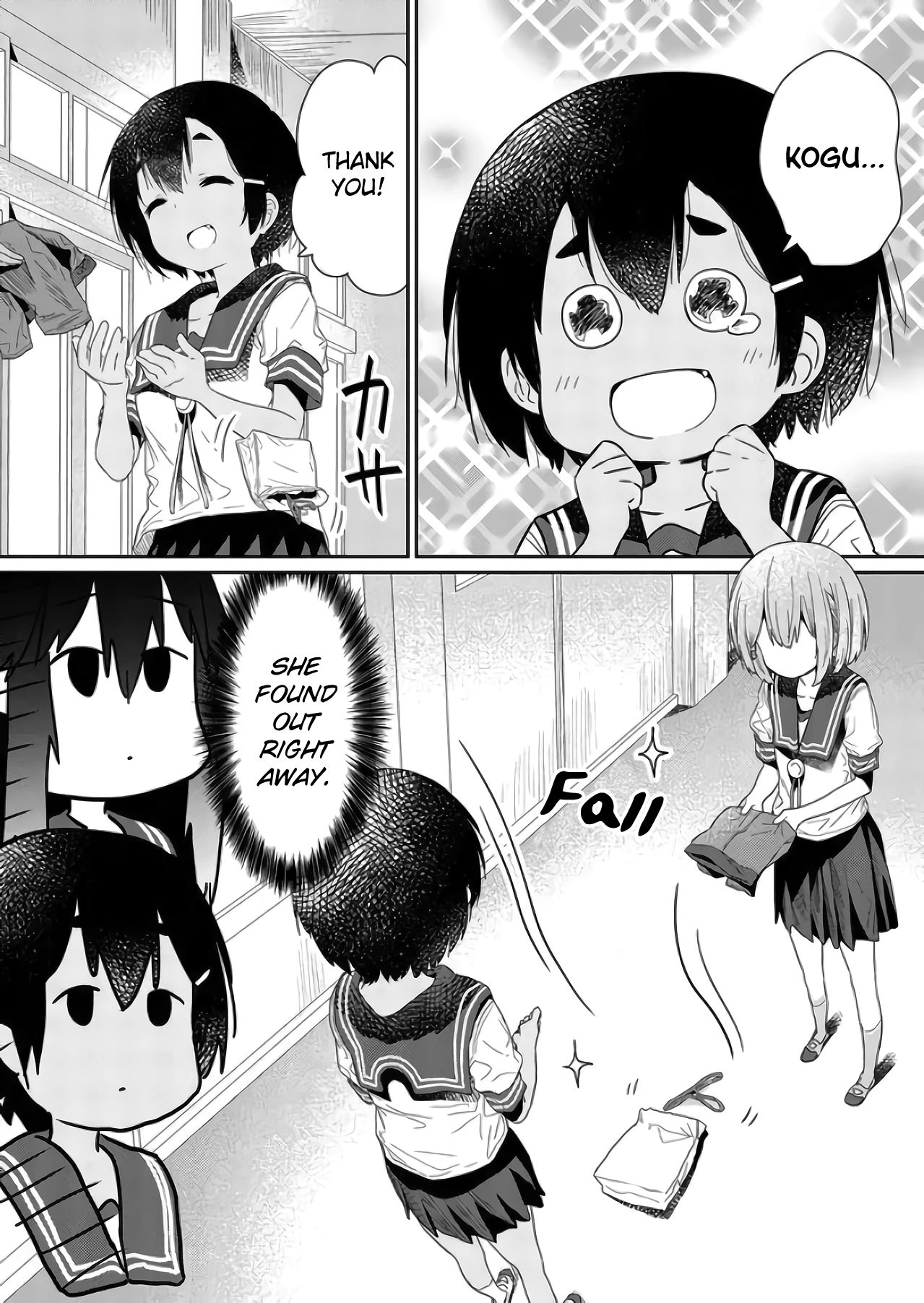 Page 12 of Chapter 68