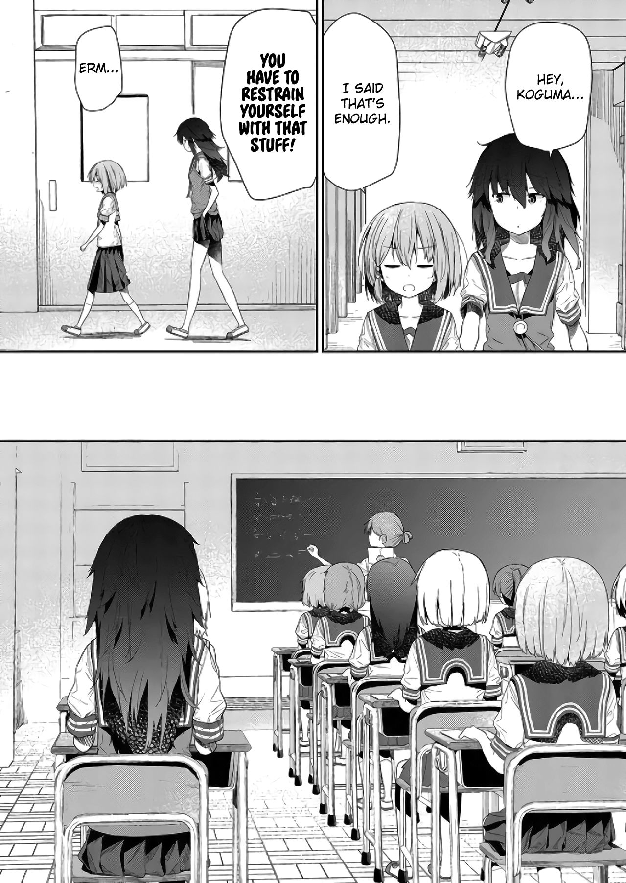 Page 4 of Chapter 69