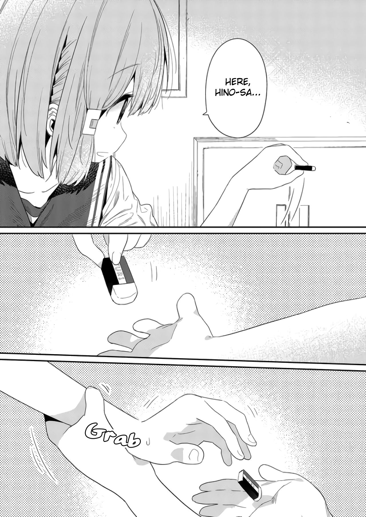 Page 11 of Chapter 69