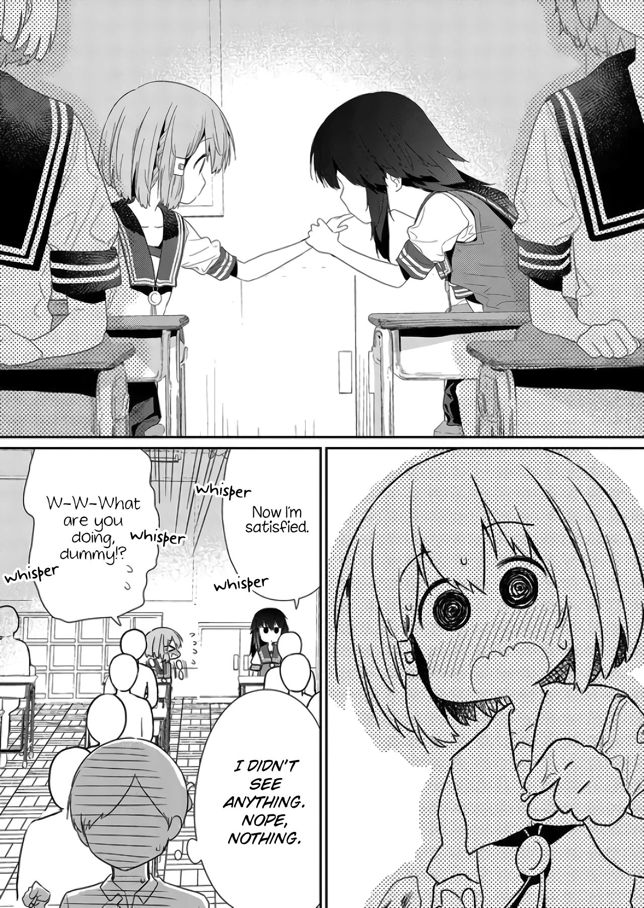 Page 12 of Chapter 69