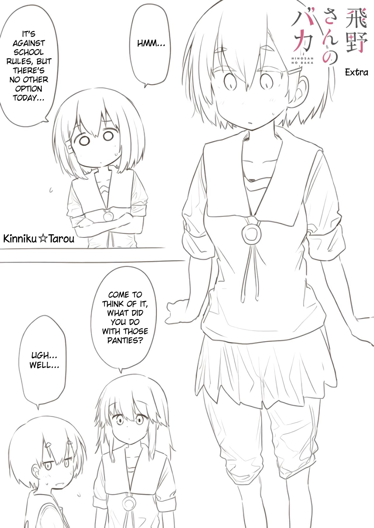 Page 1 of Chapter 70.5