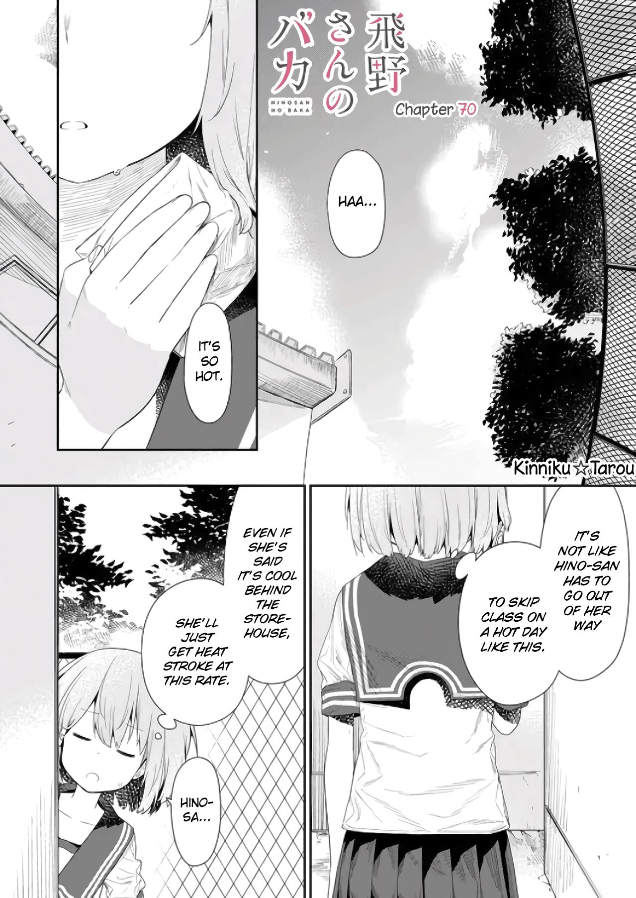 Page 1 of Chapter 70