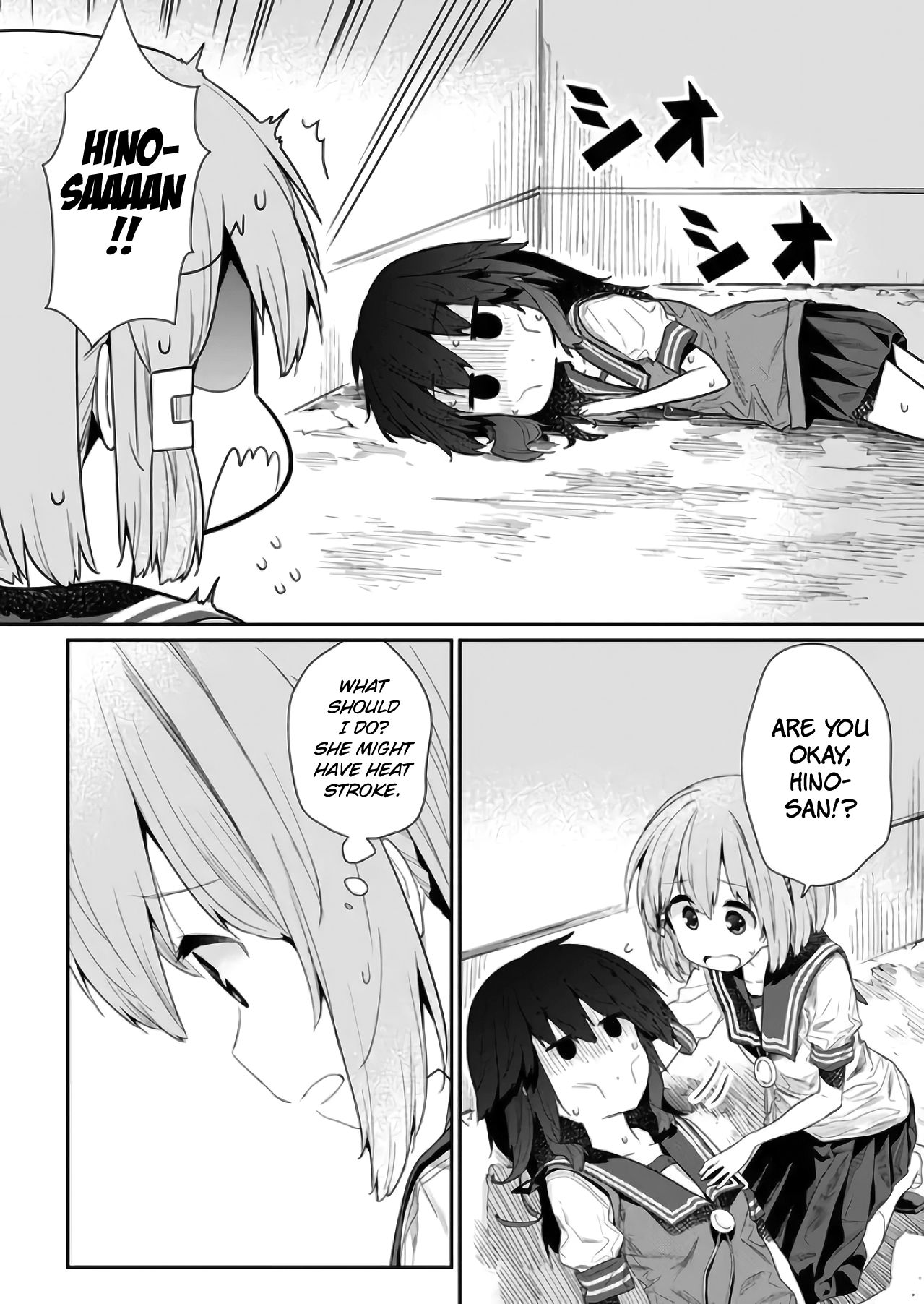 Page 2 of Chapter 70