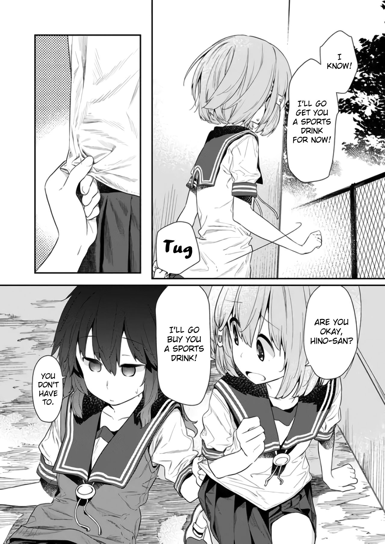 Page 3 of Chapter 70