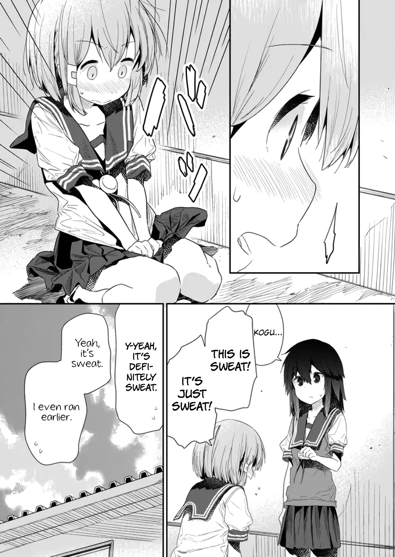Page 12 of Chapter 70