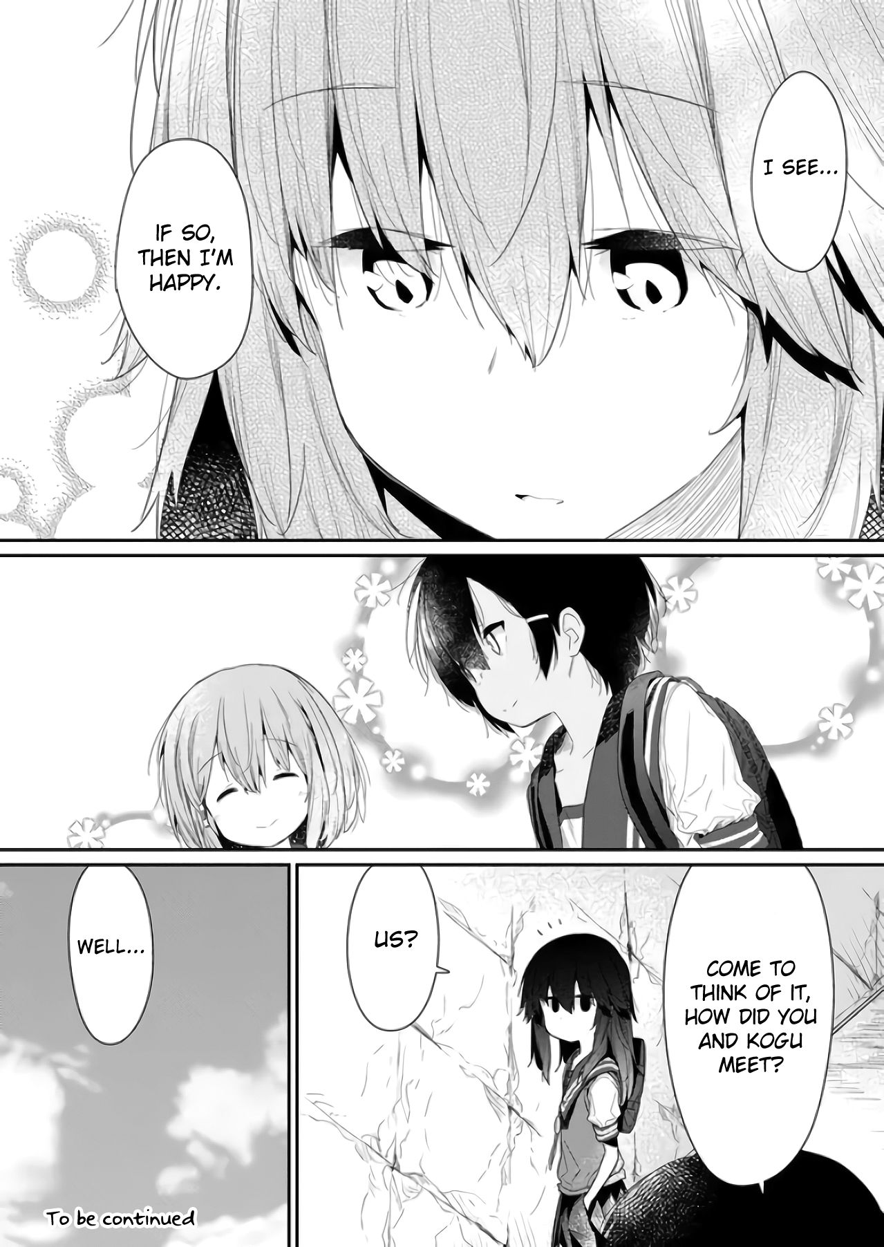 Page 12 of Chapter 71