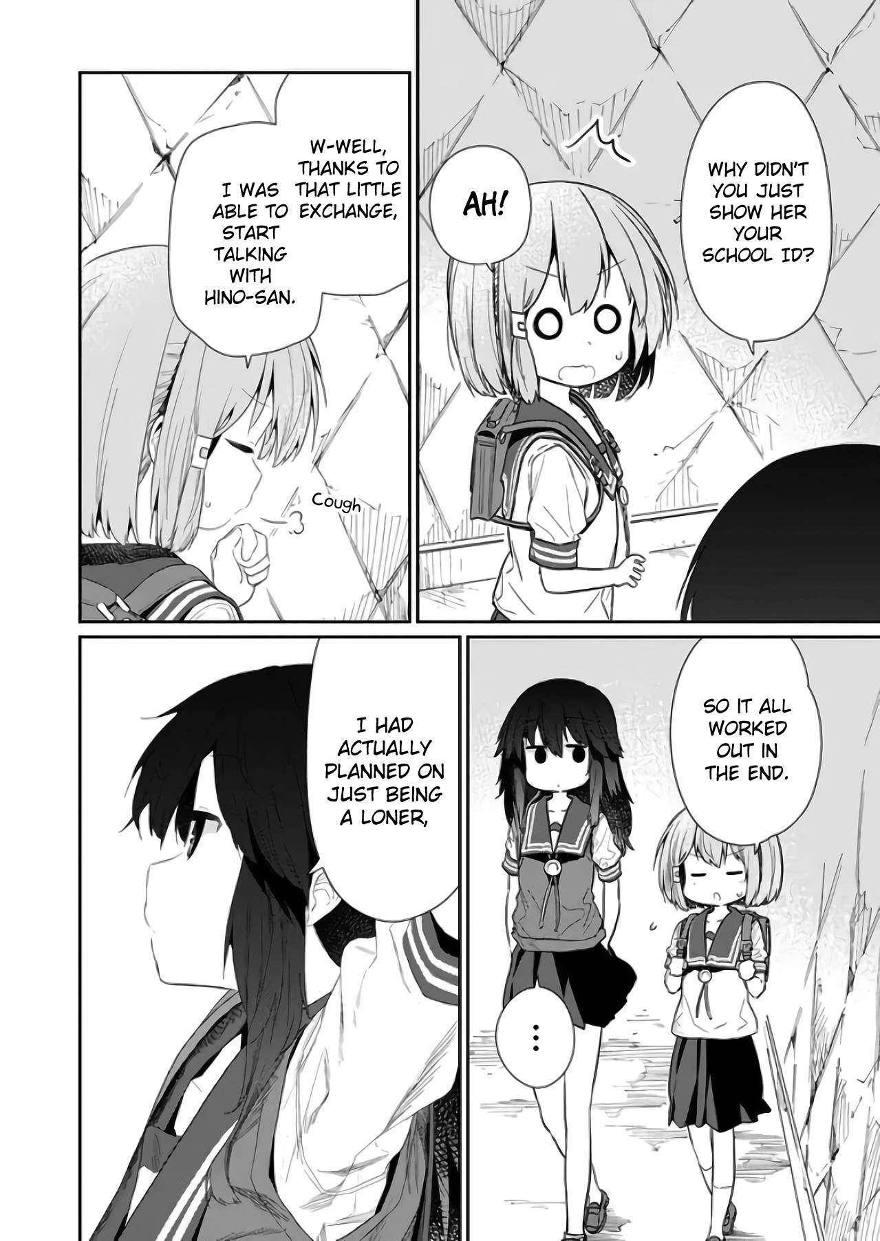 Page 2 of Chapter 73