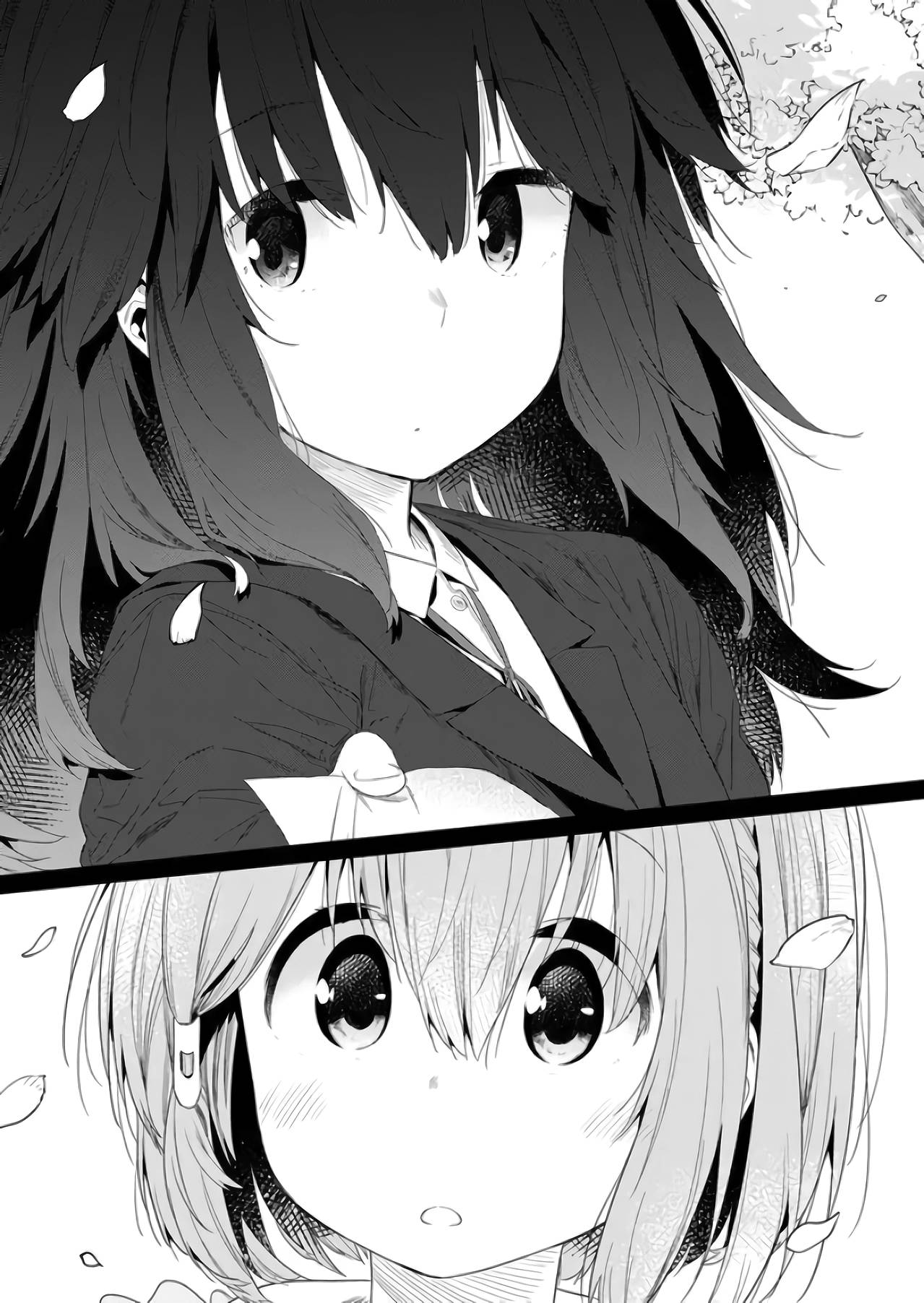Page 8 of Chapter 73