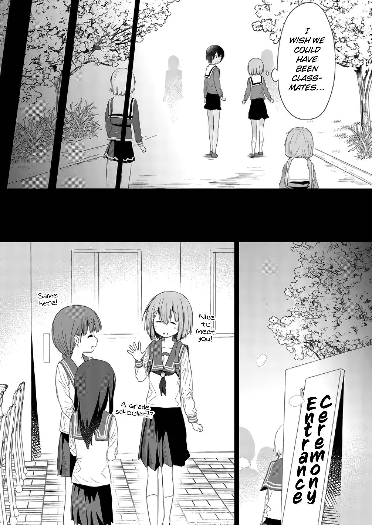 Page 12 of Chapter 73